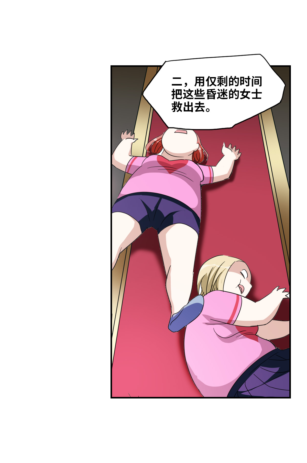 27