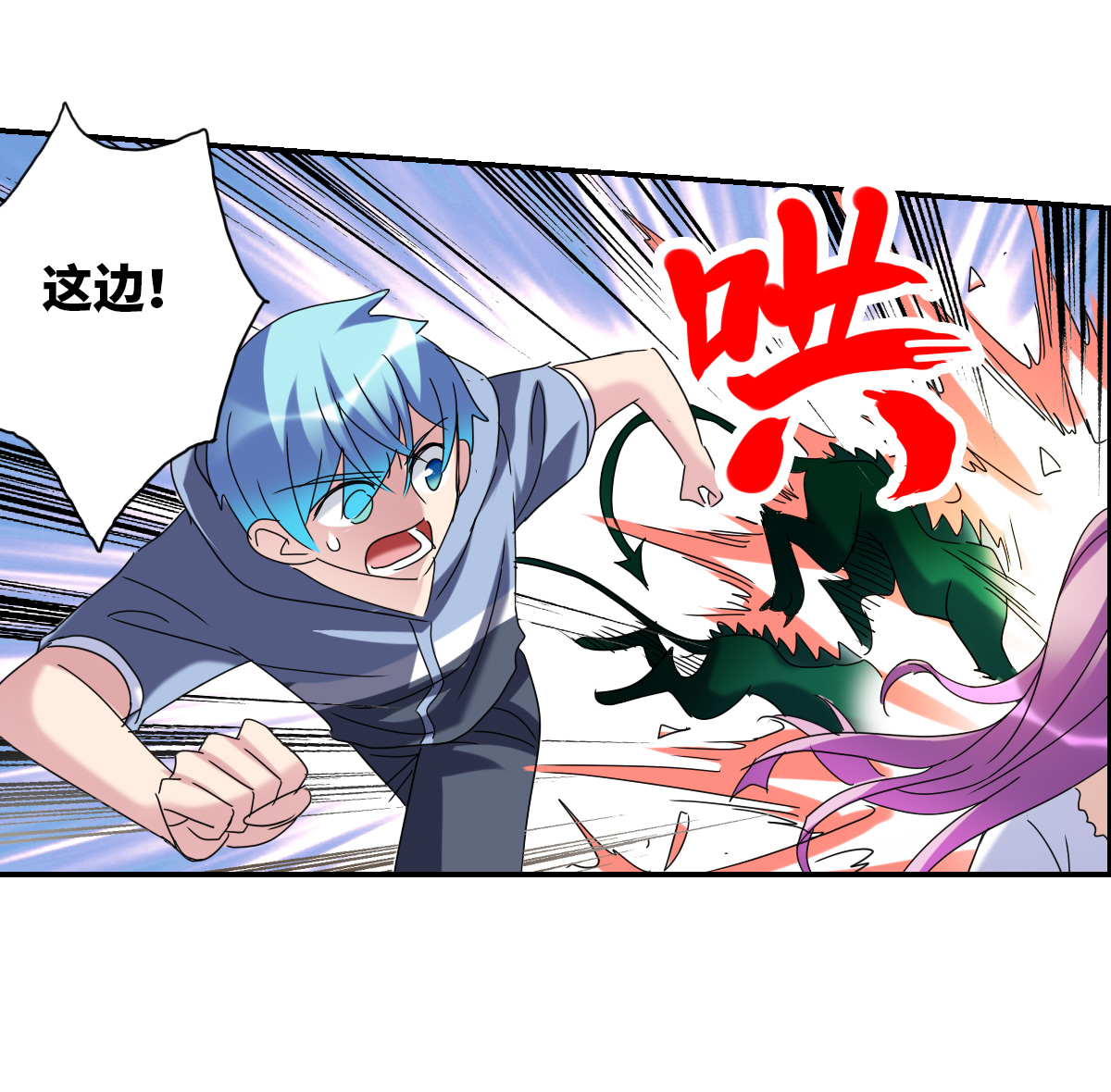31