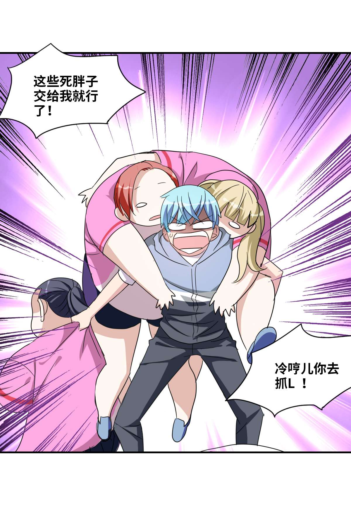 35