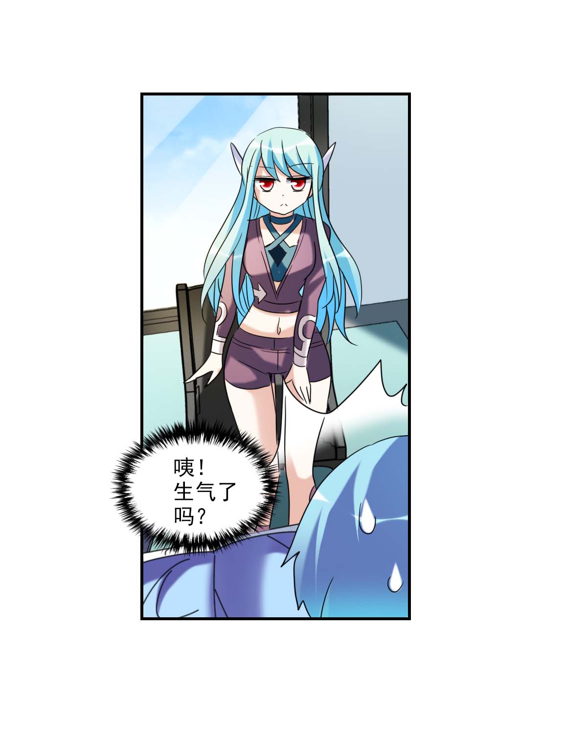 23