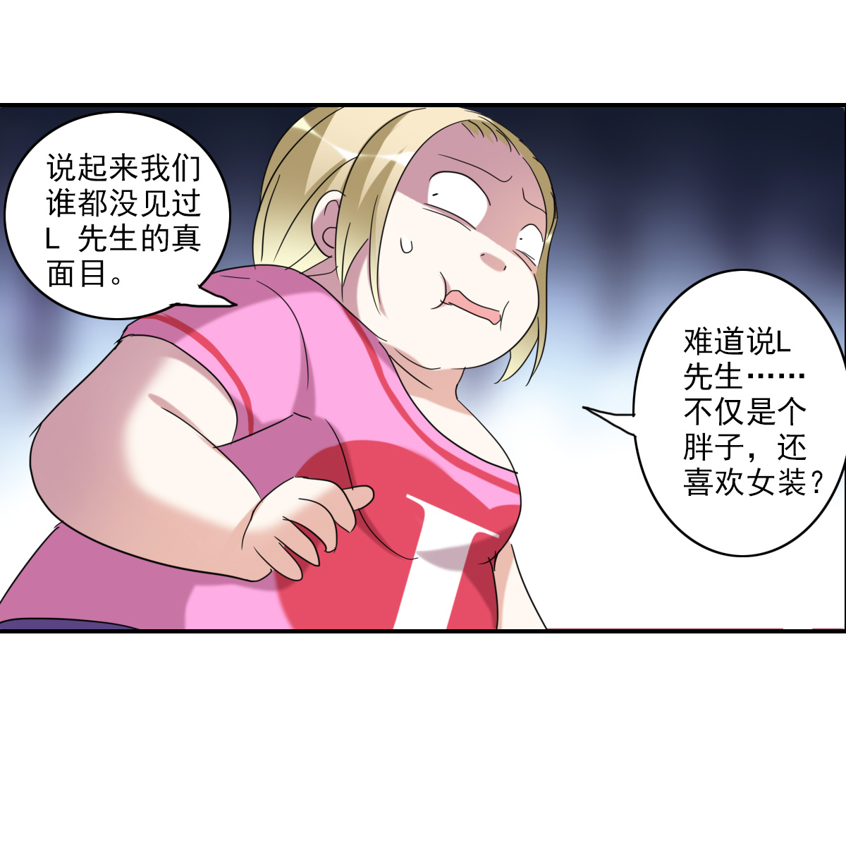 37