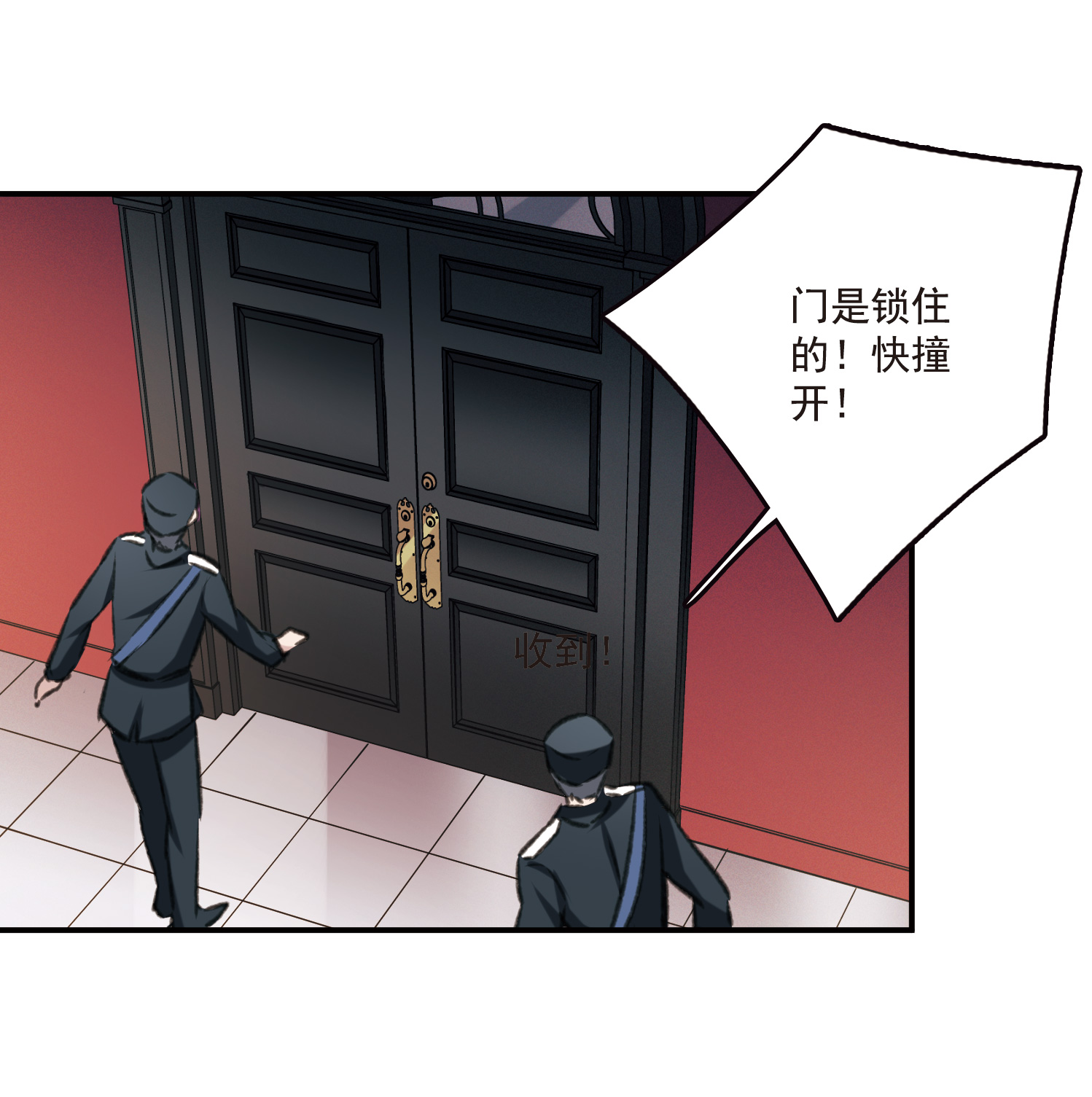 23