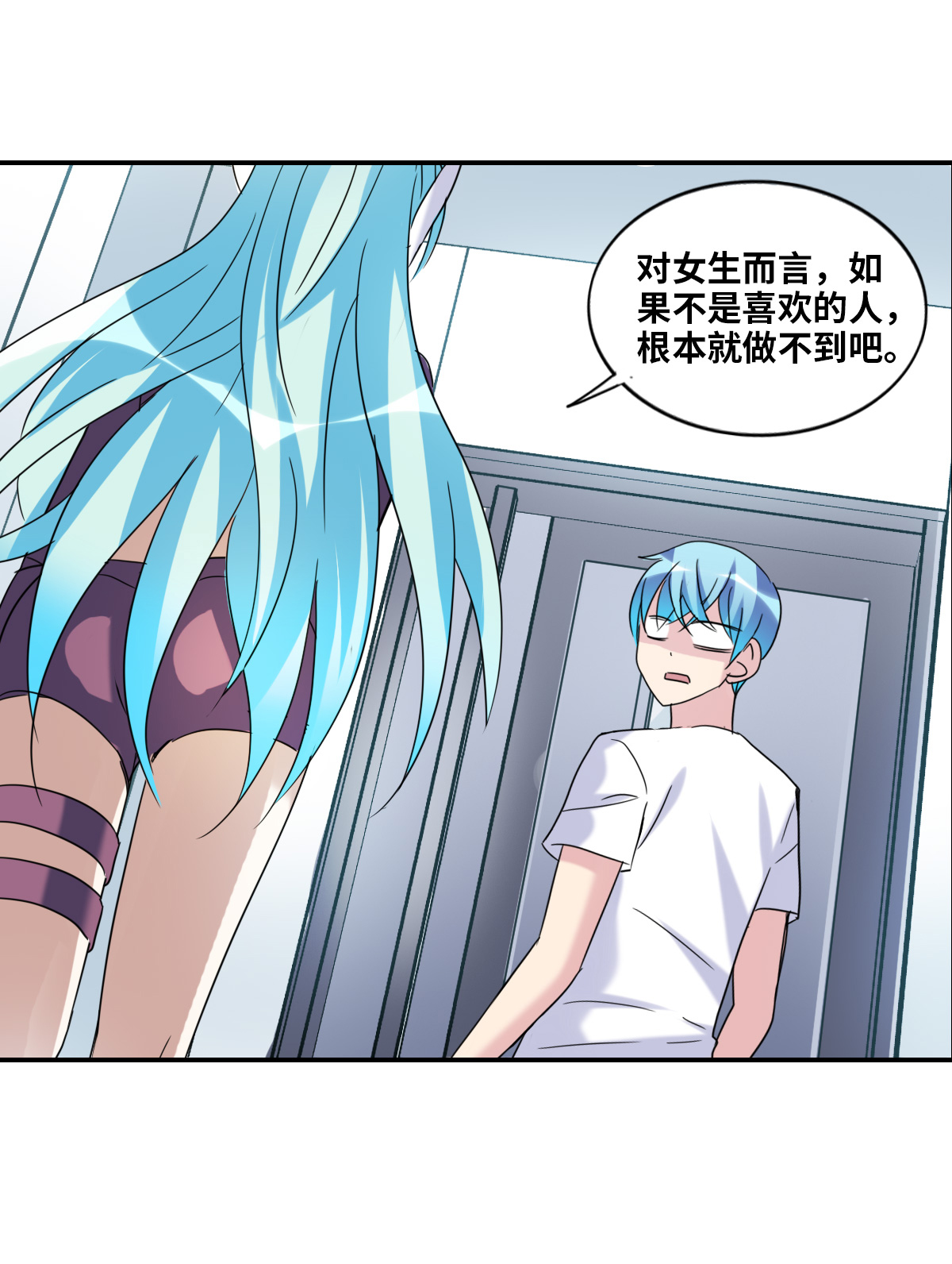 27
