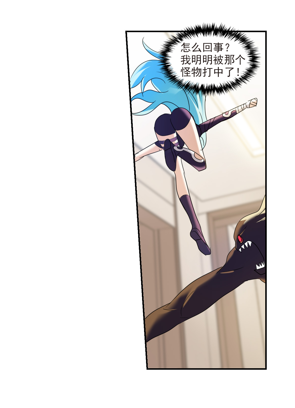 21