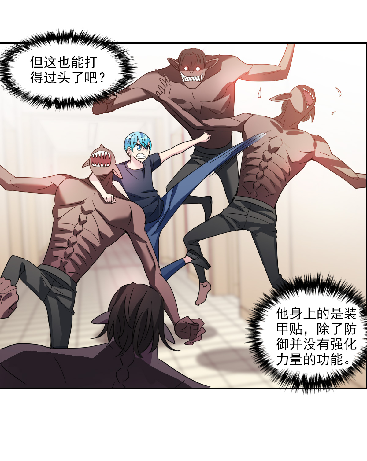 16
