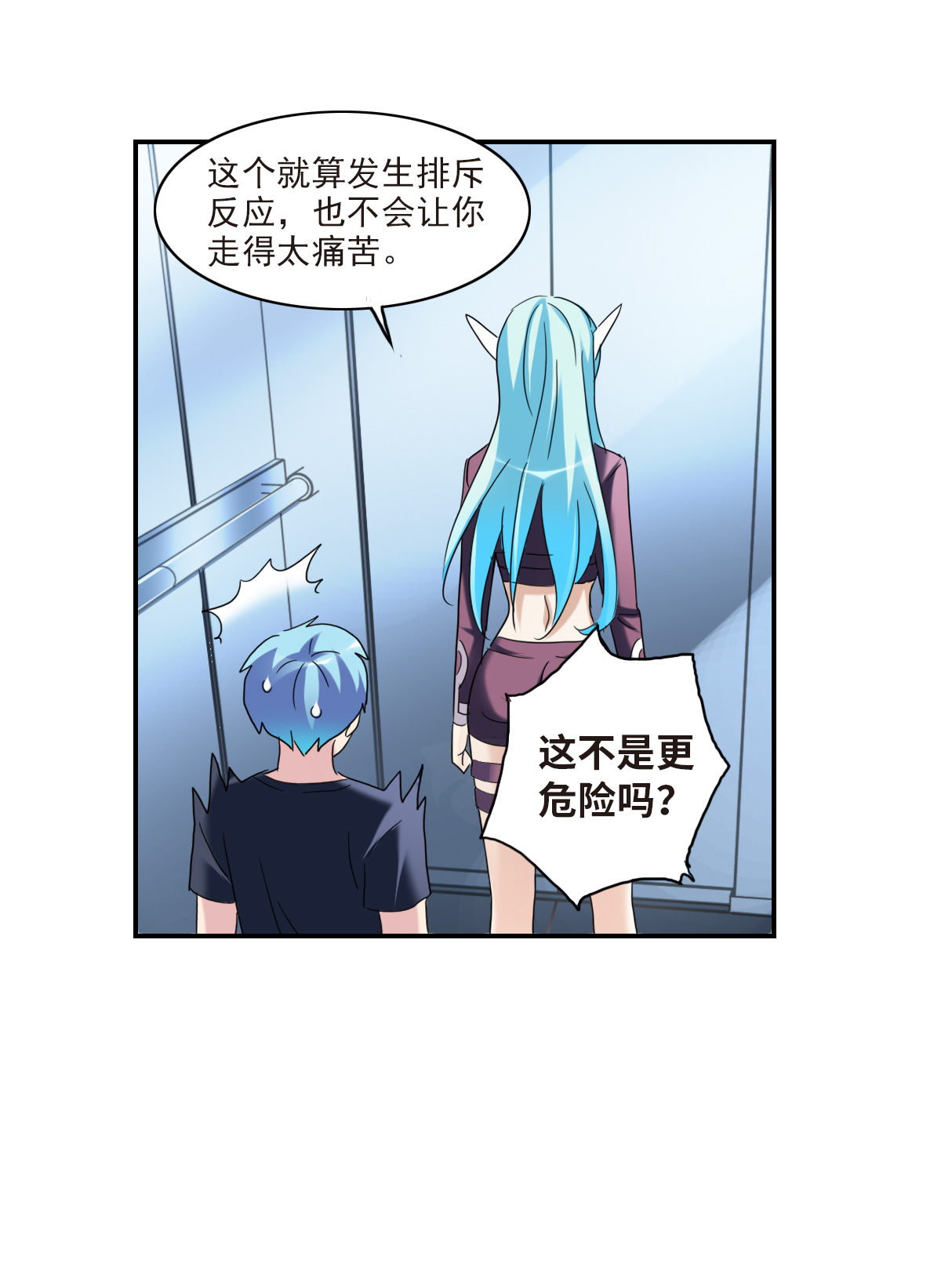 31