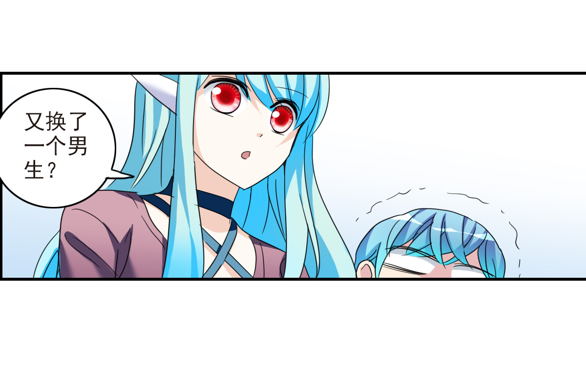 29