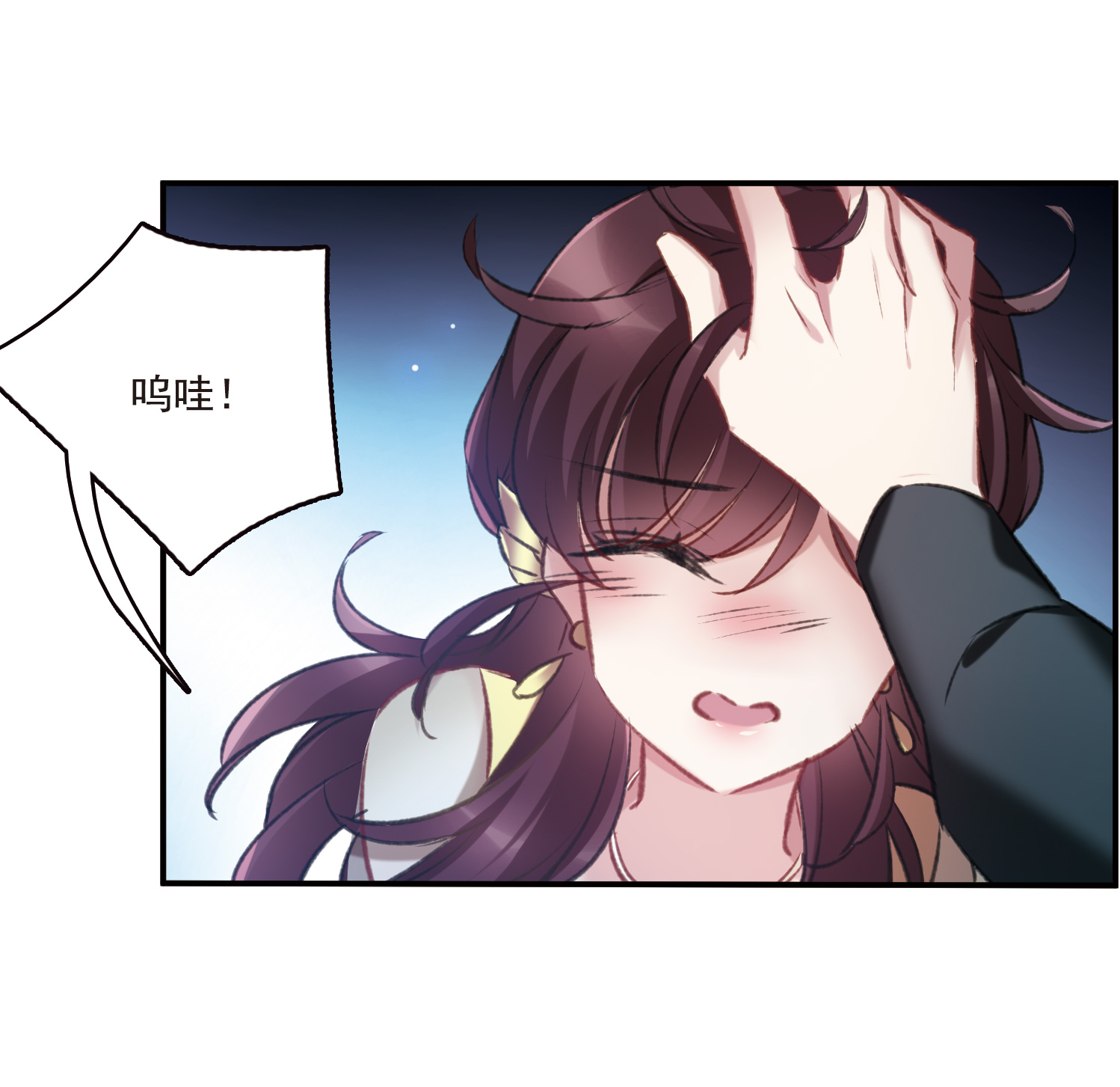23