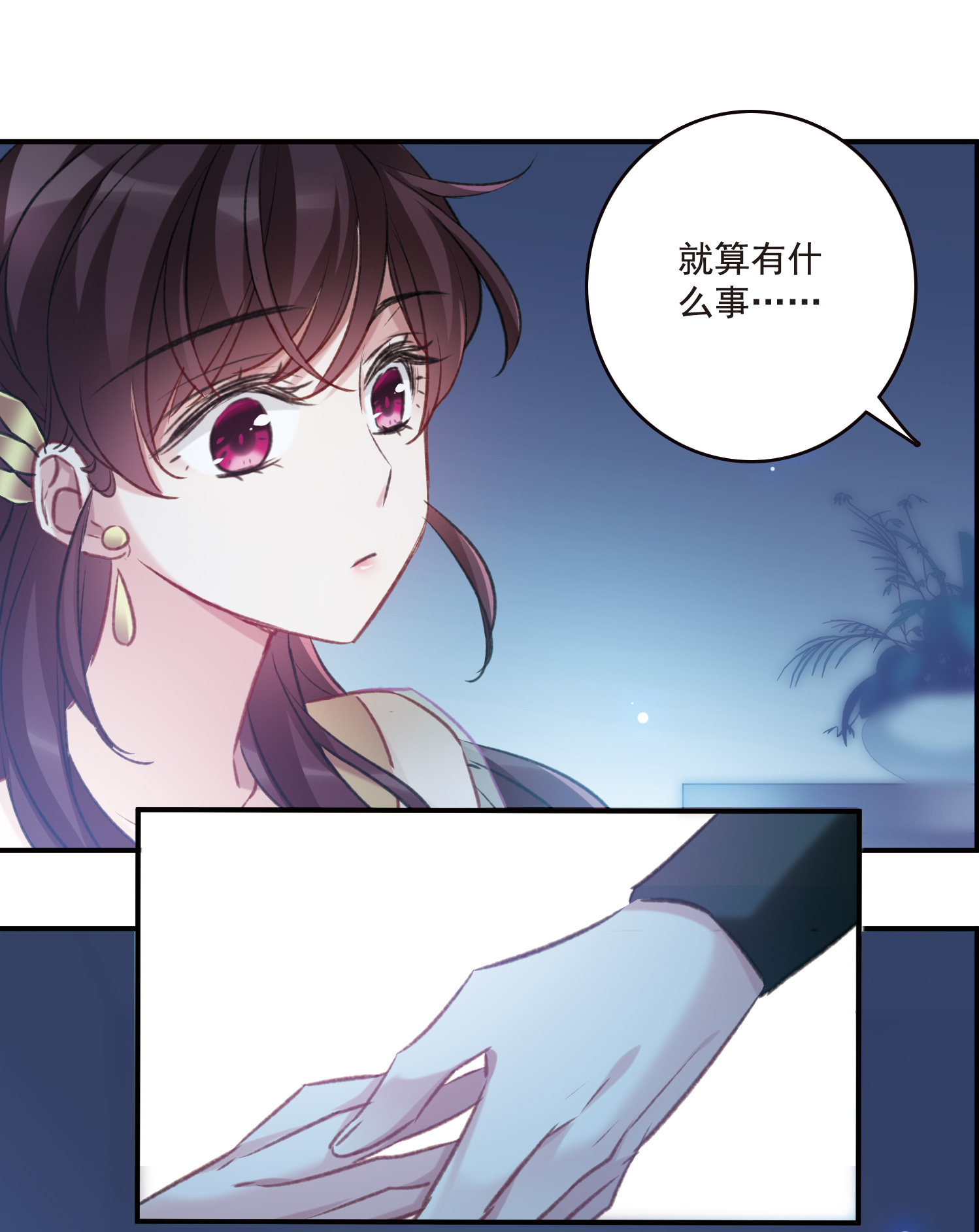 26