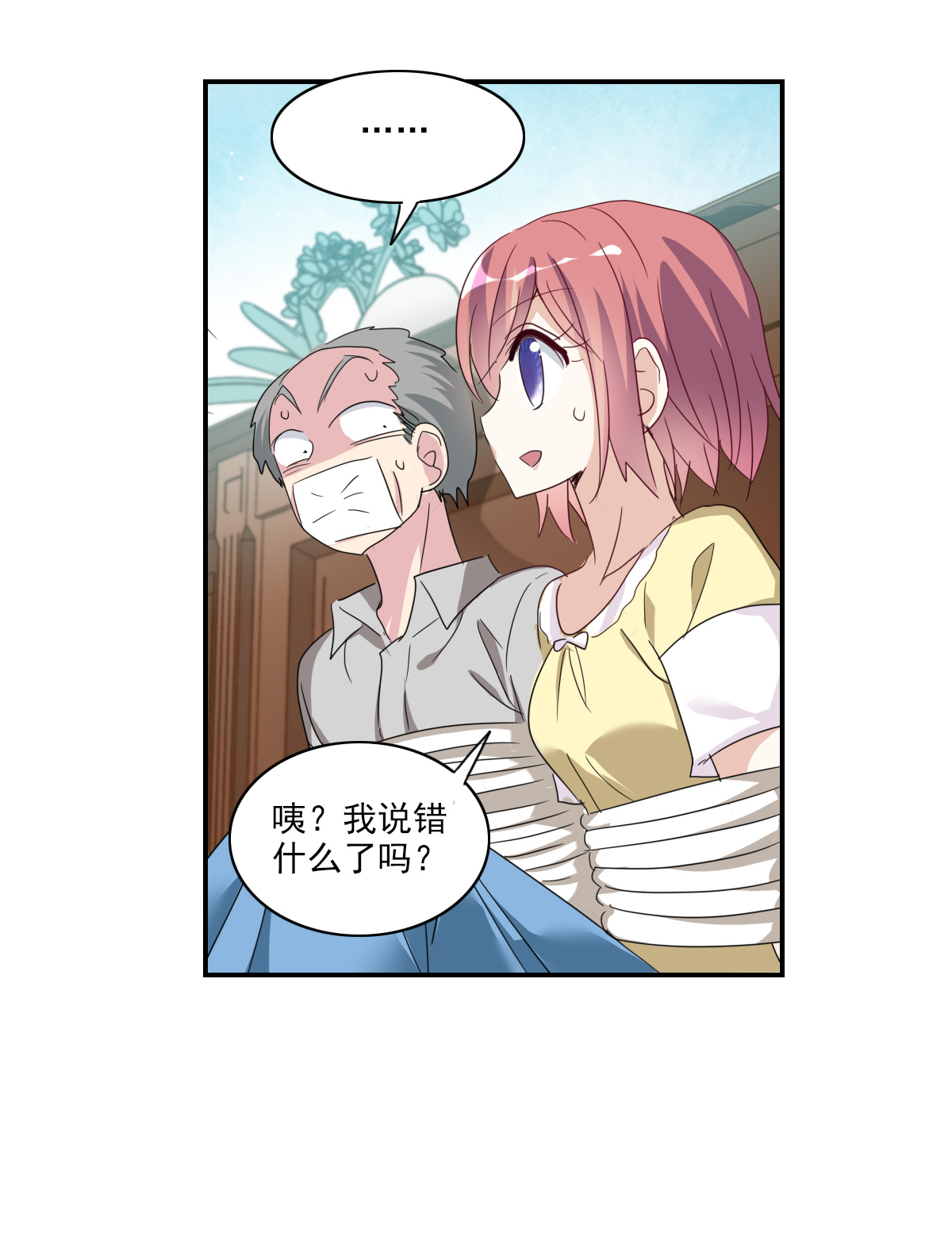 28