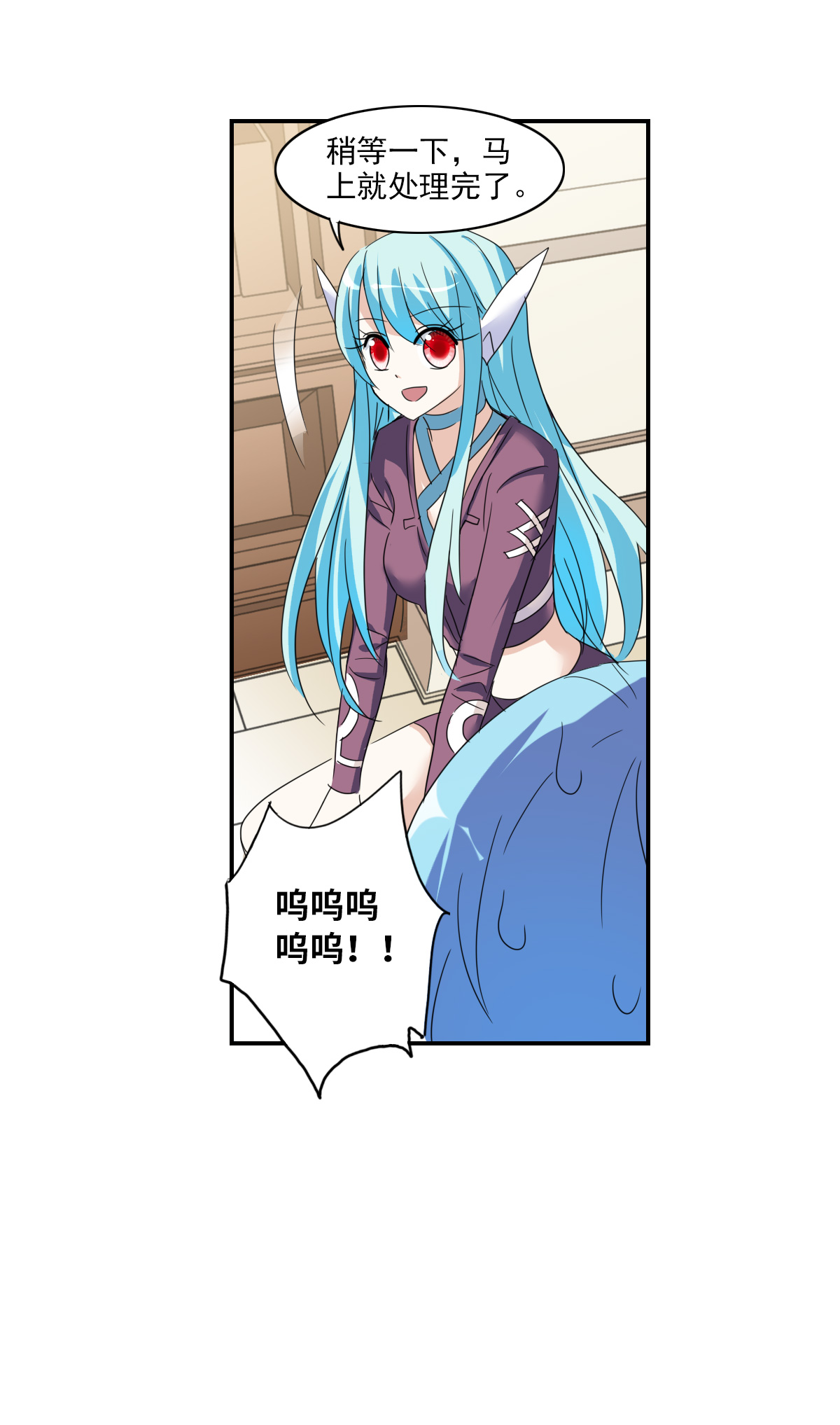 32