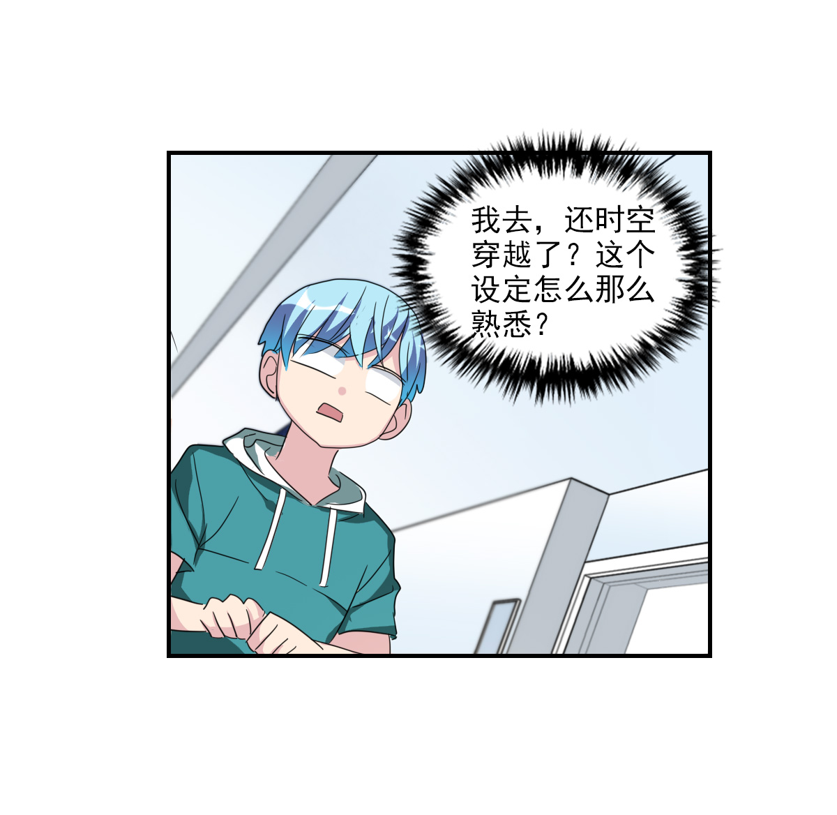 23