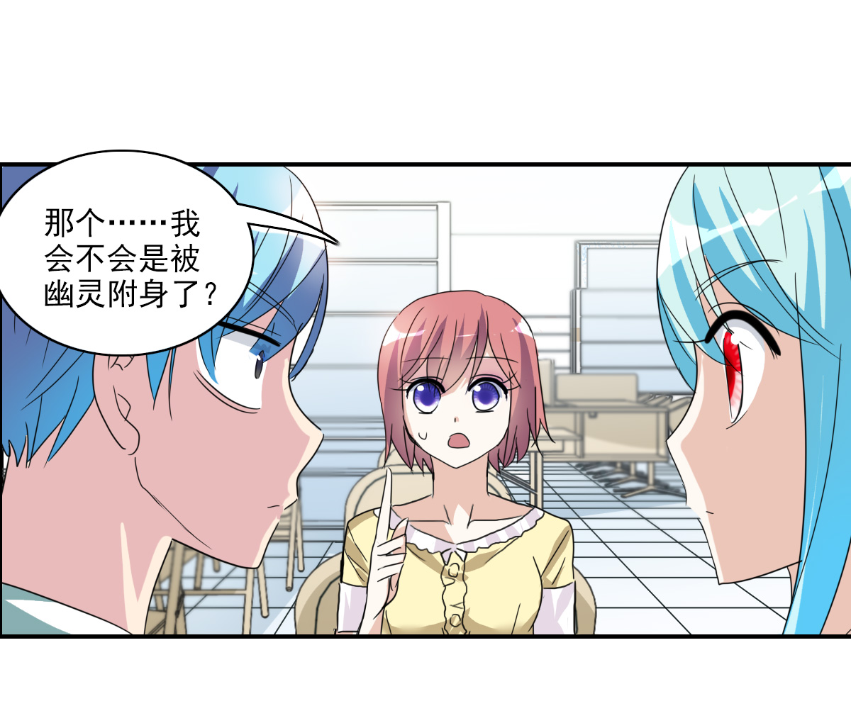 32