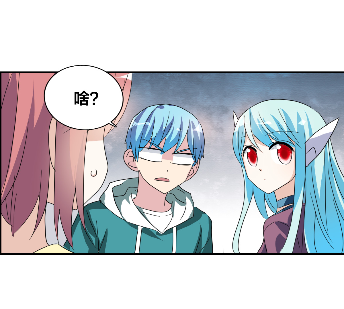 33
