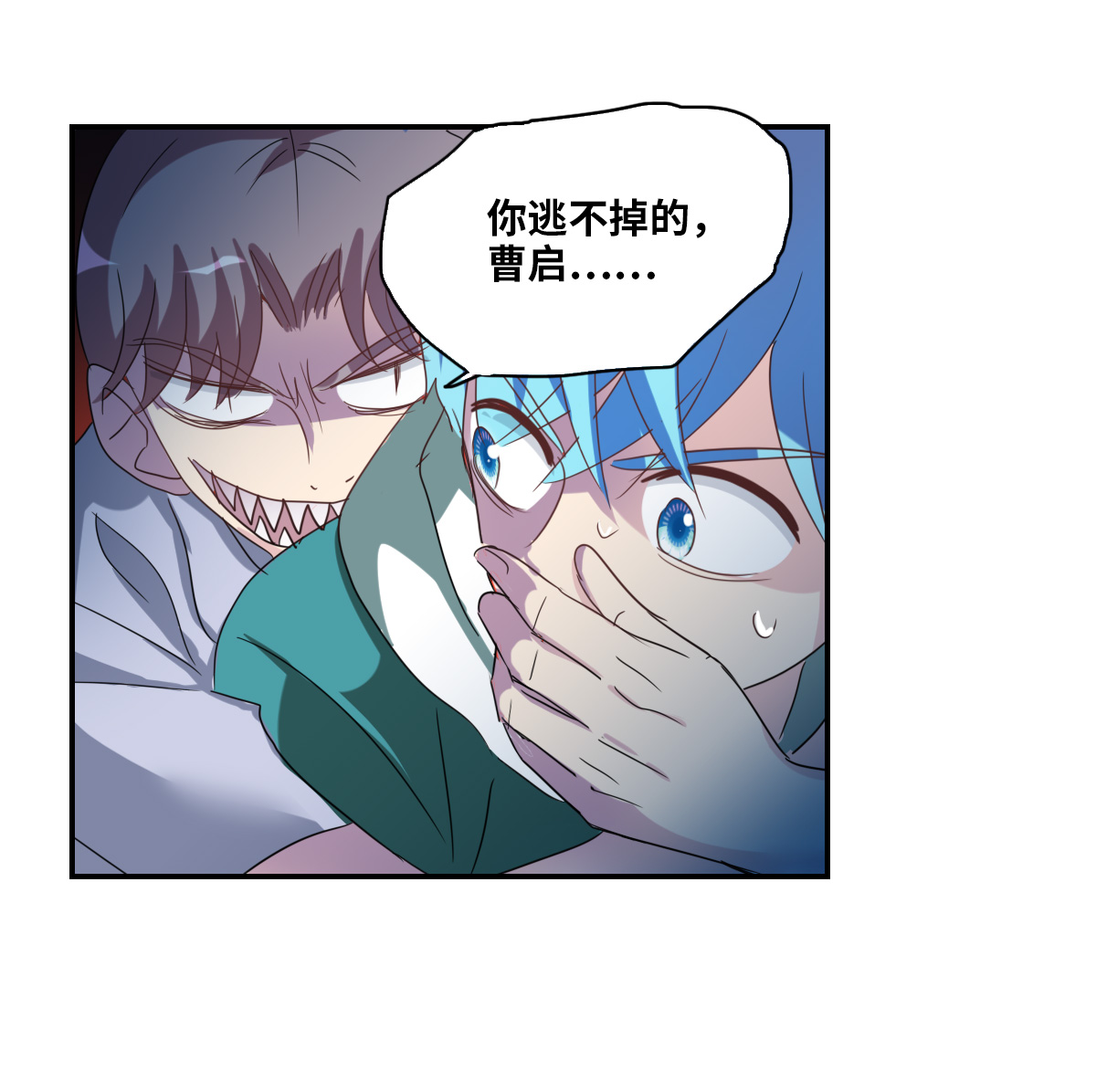 31