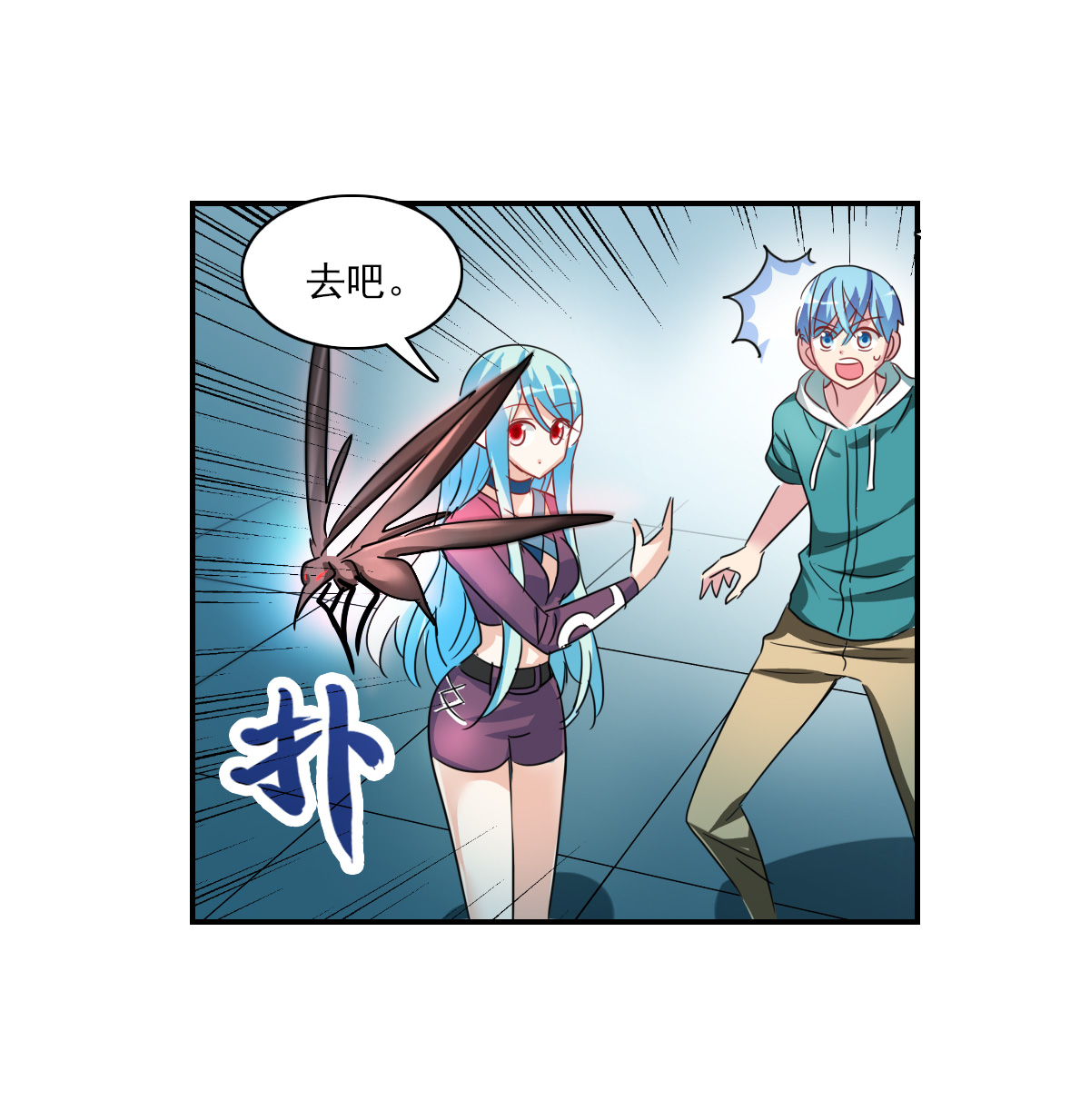 14