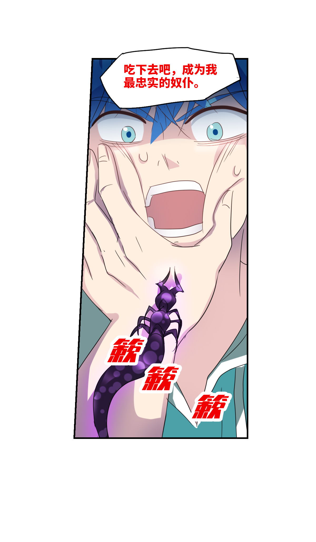 37