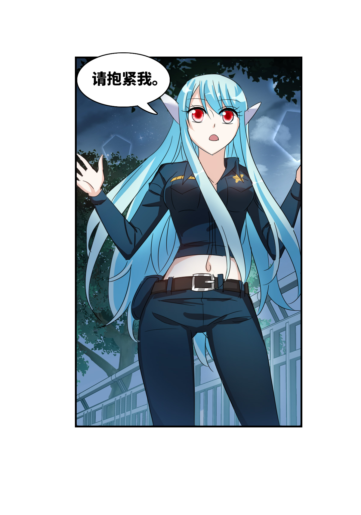 23