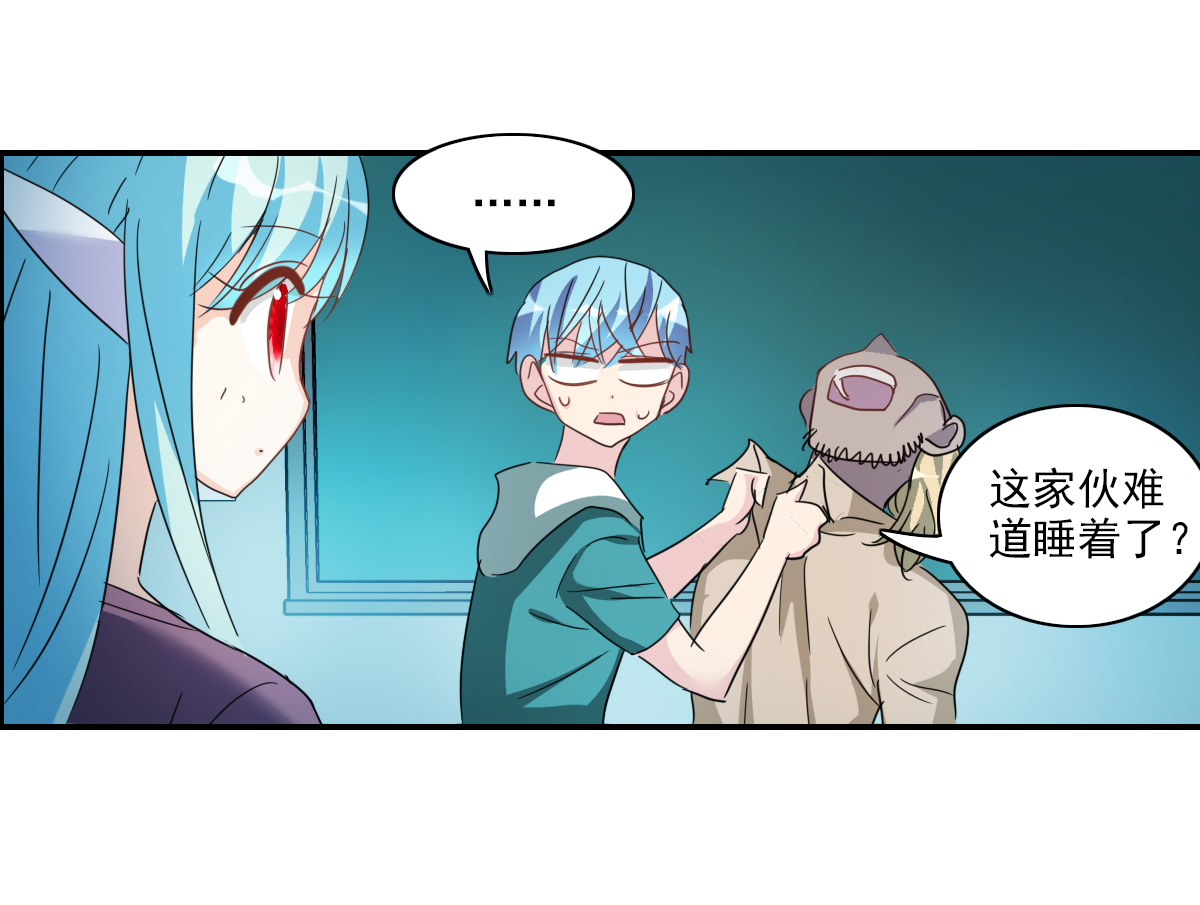 27