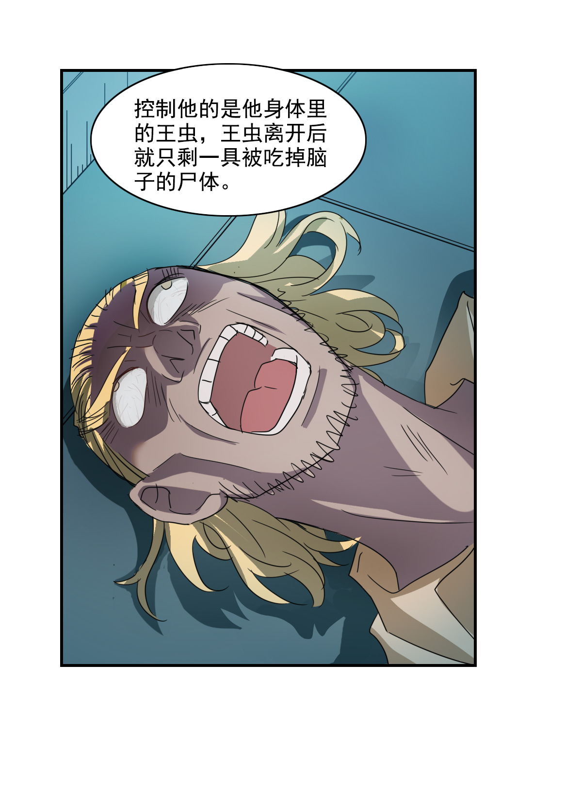 31