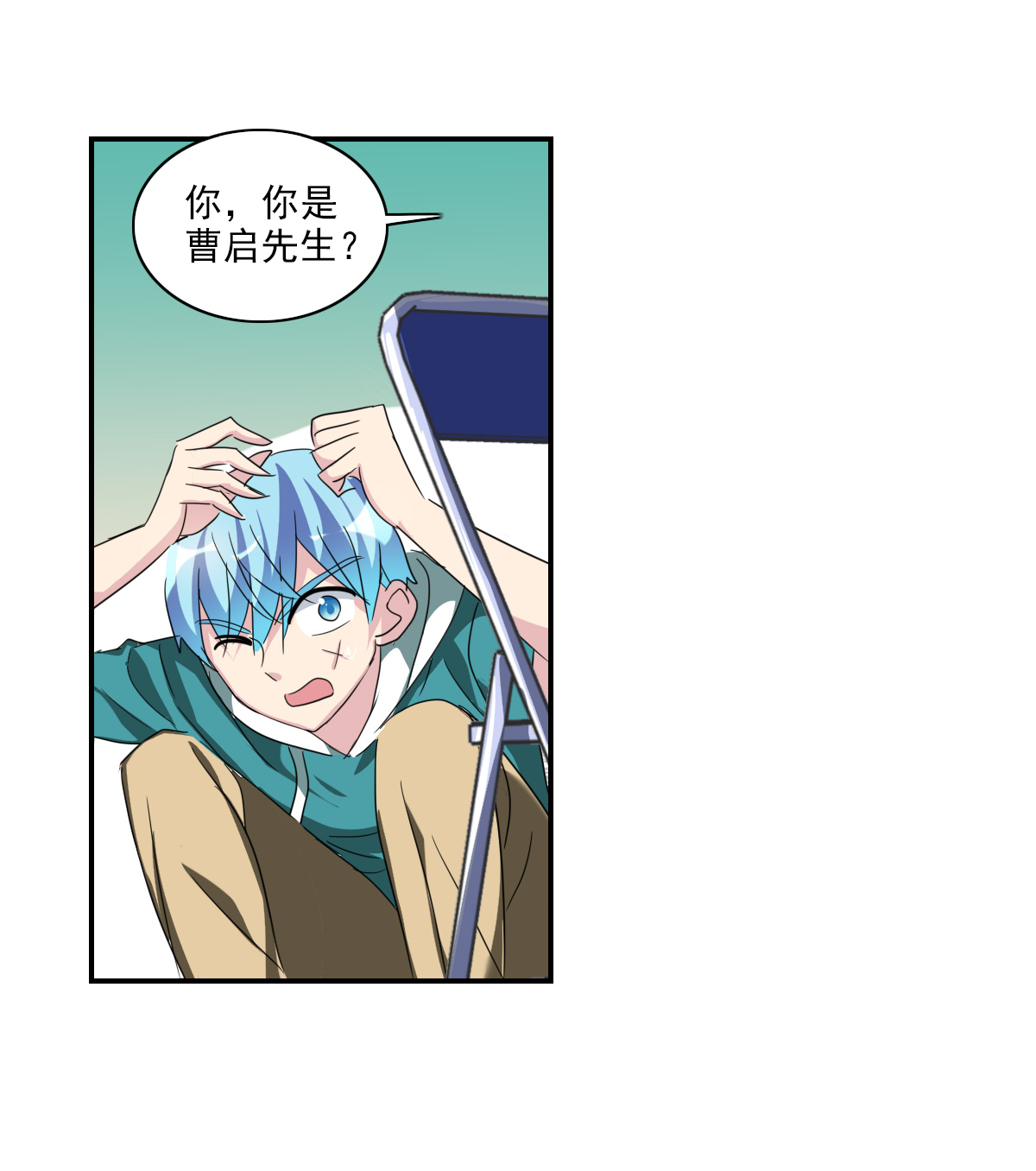 31