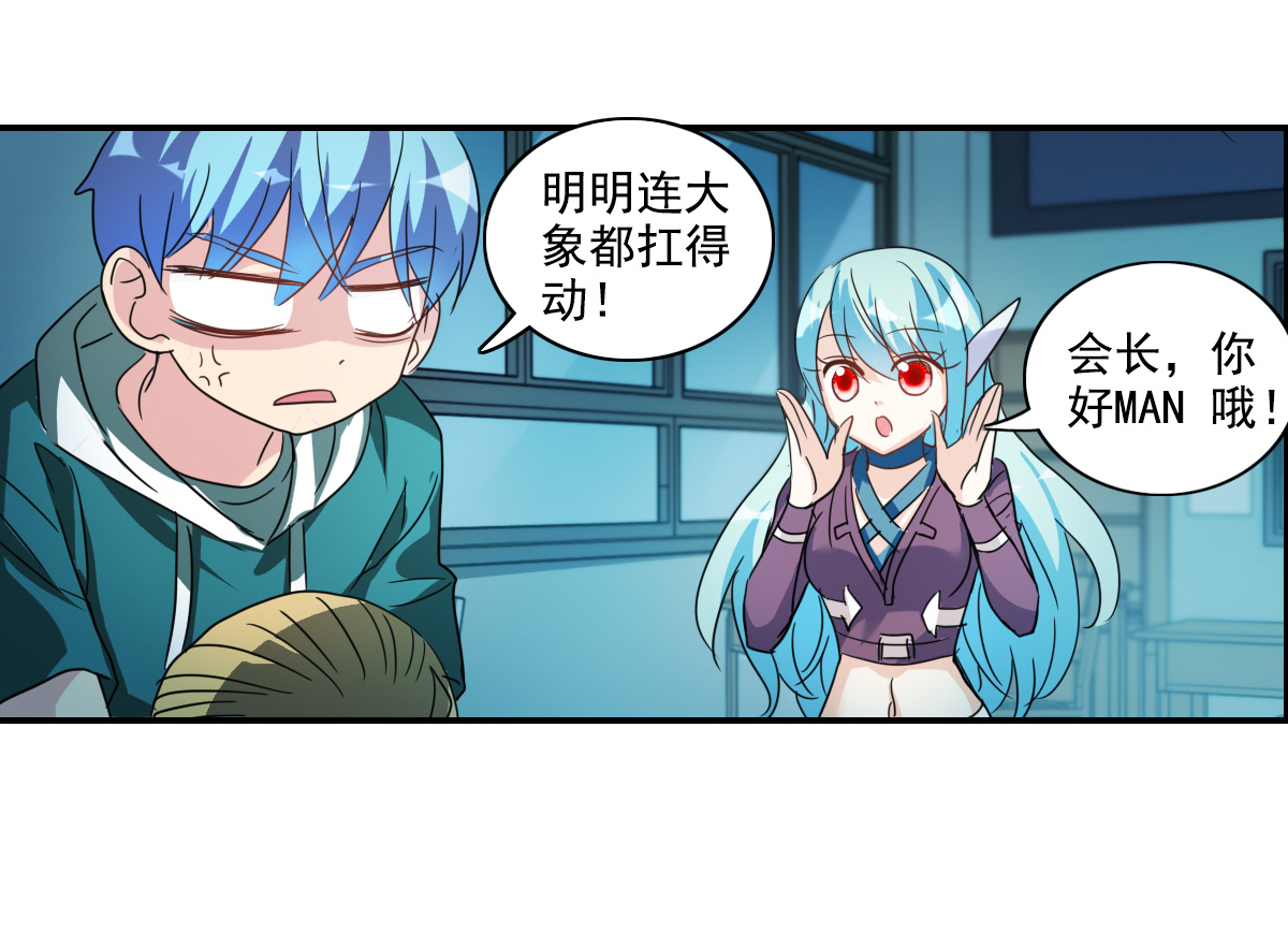 36