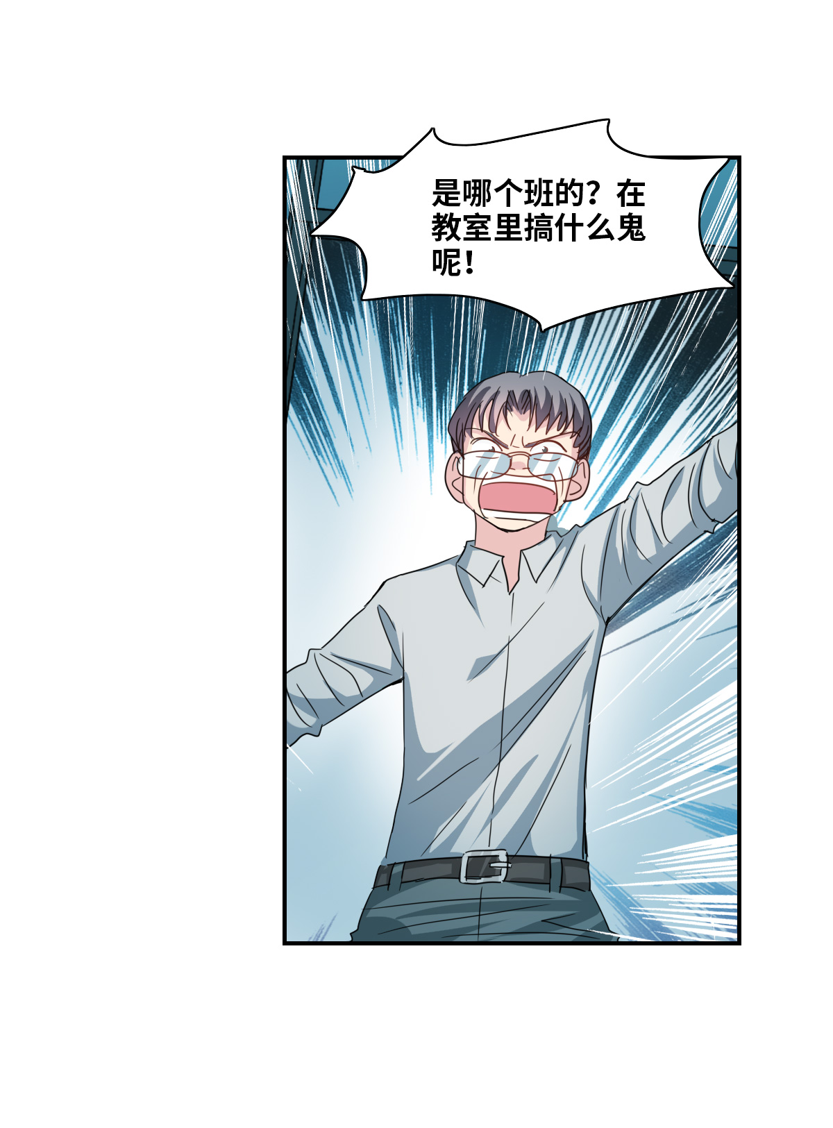 38