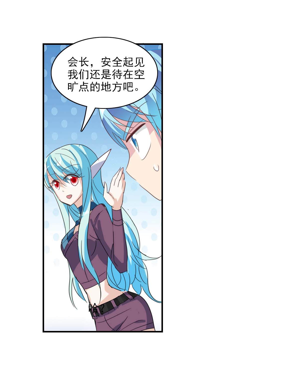 35