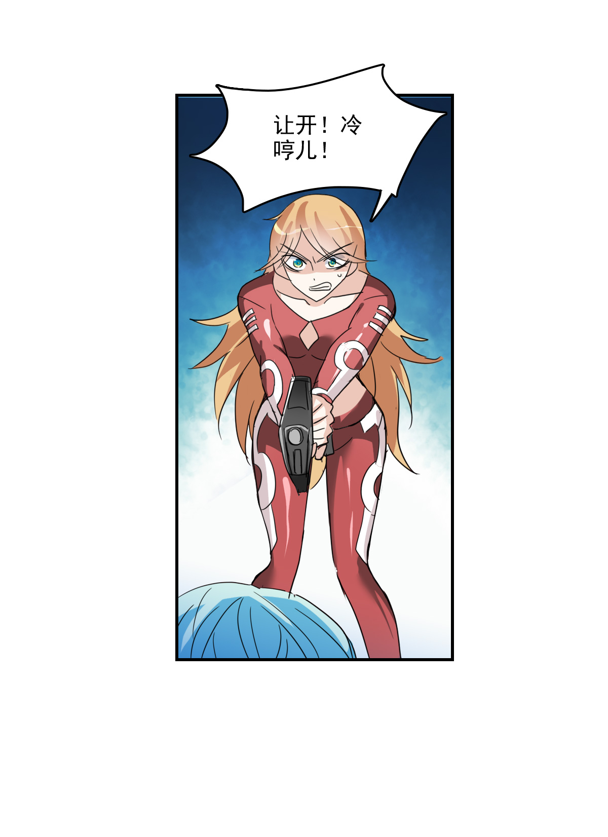 23