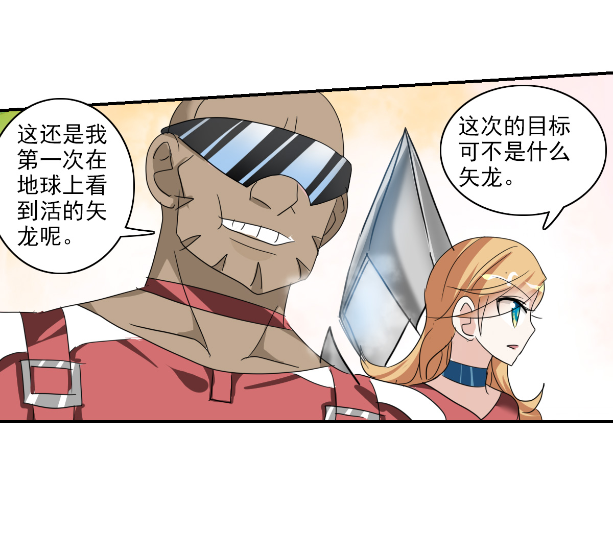 35