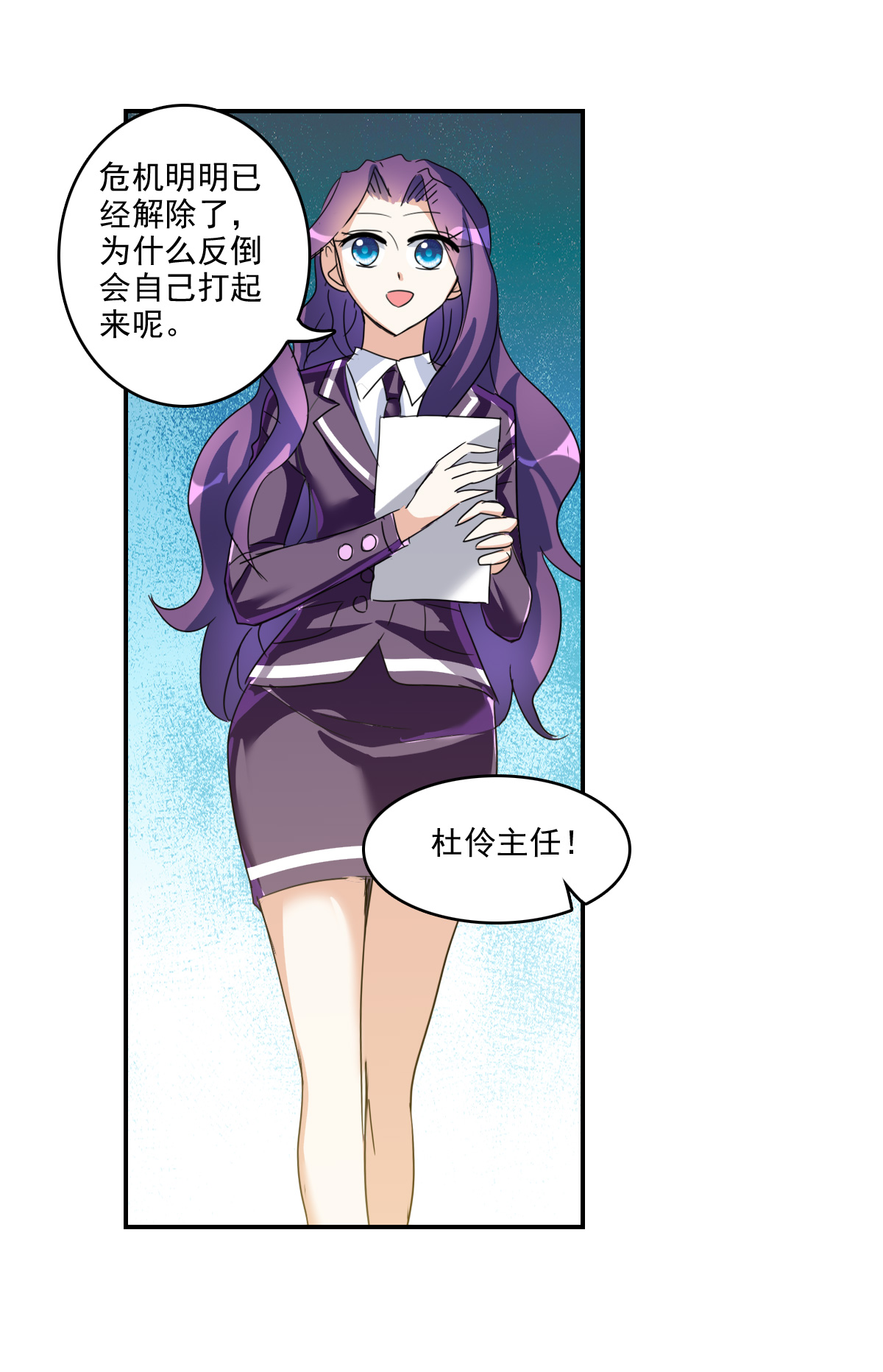 31