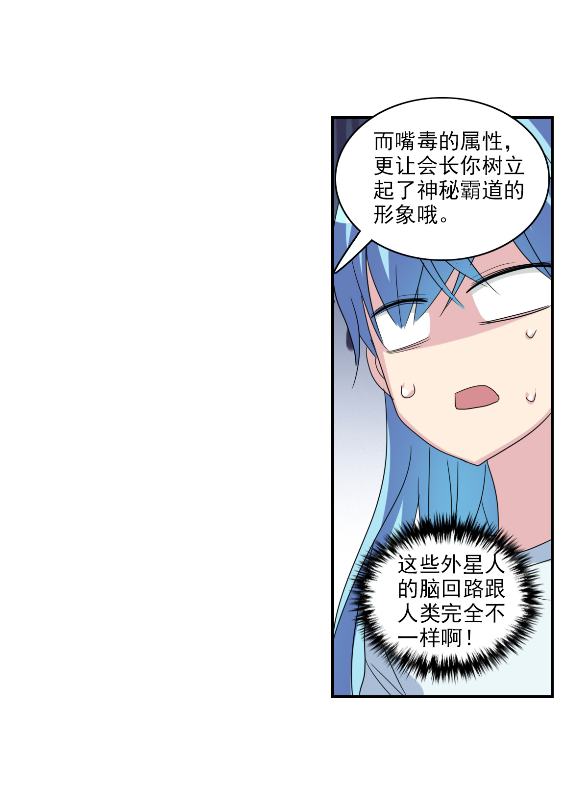 28