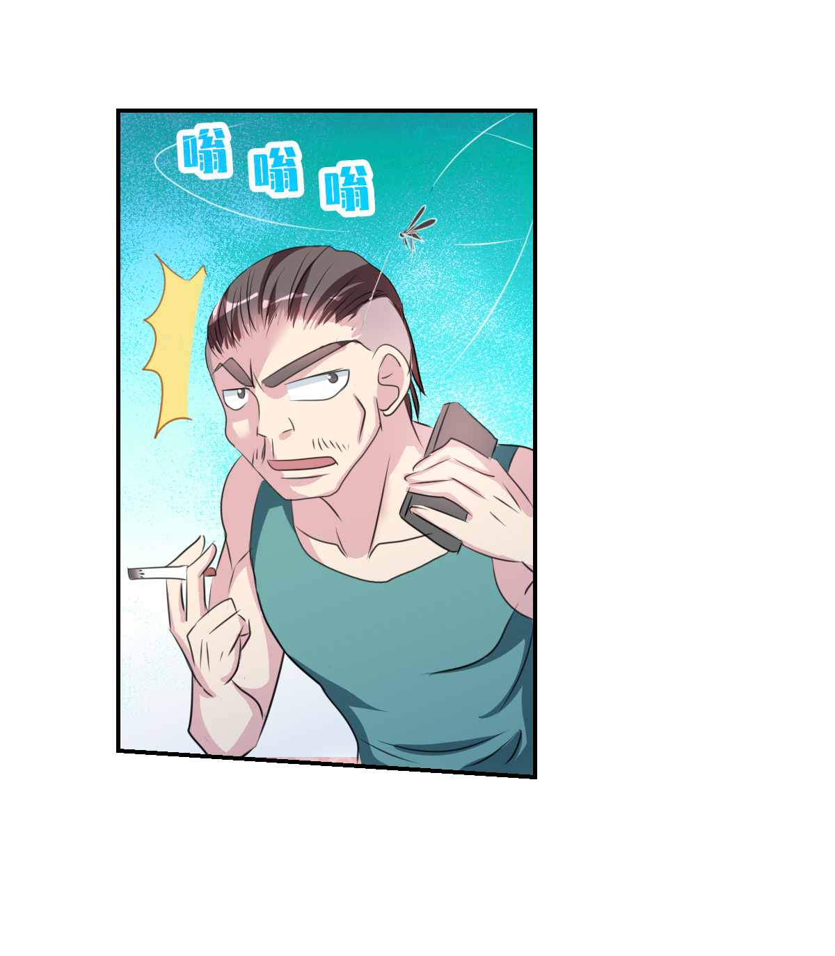 32