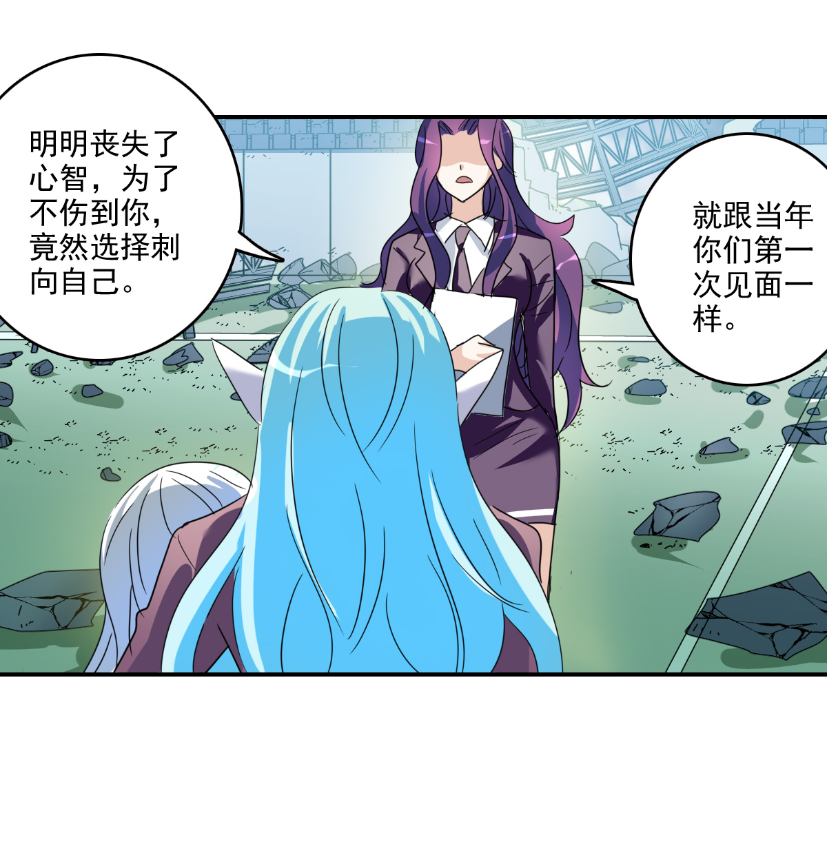 43