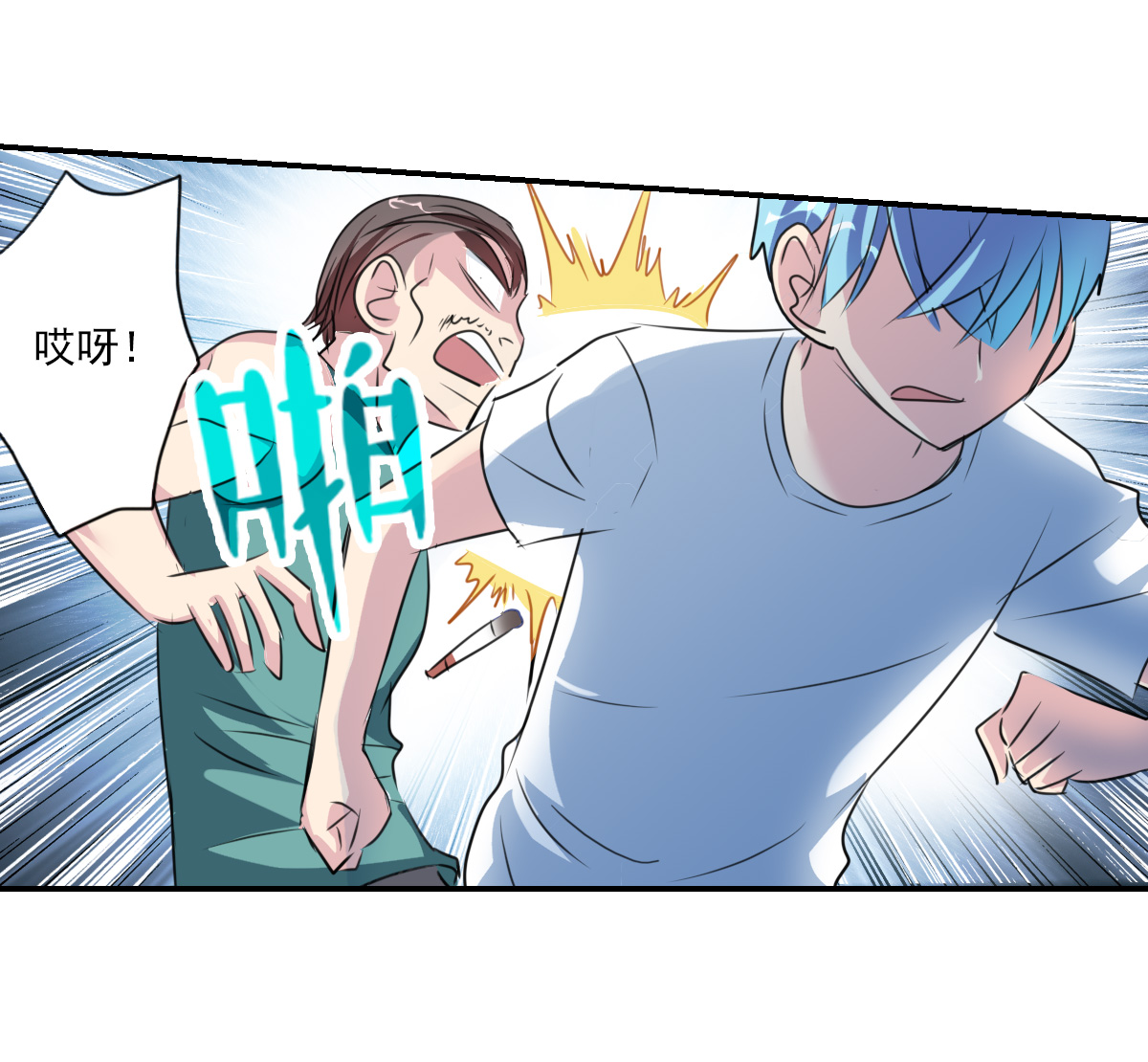 34