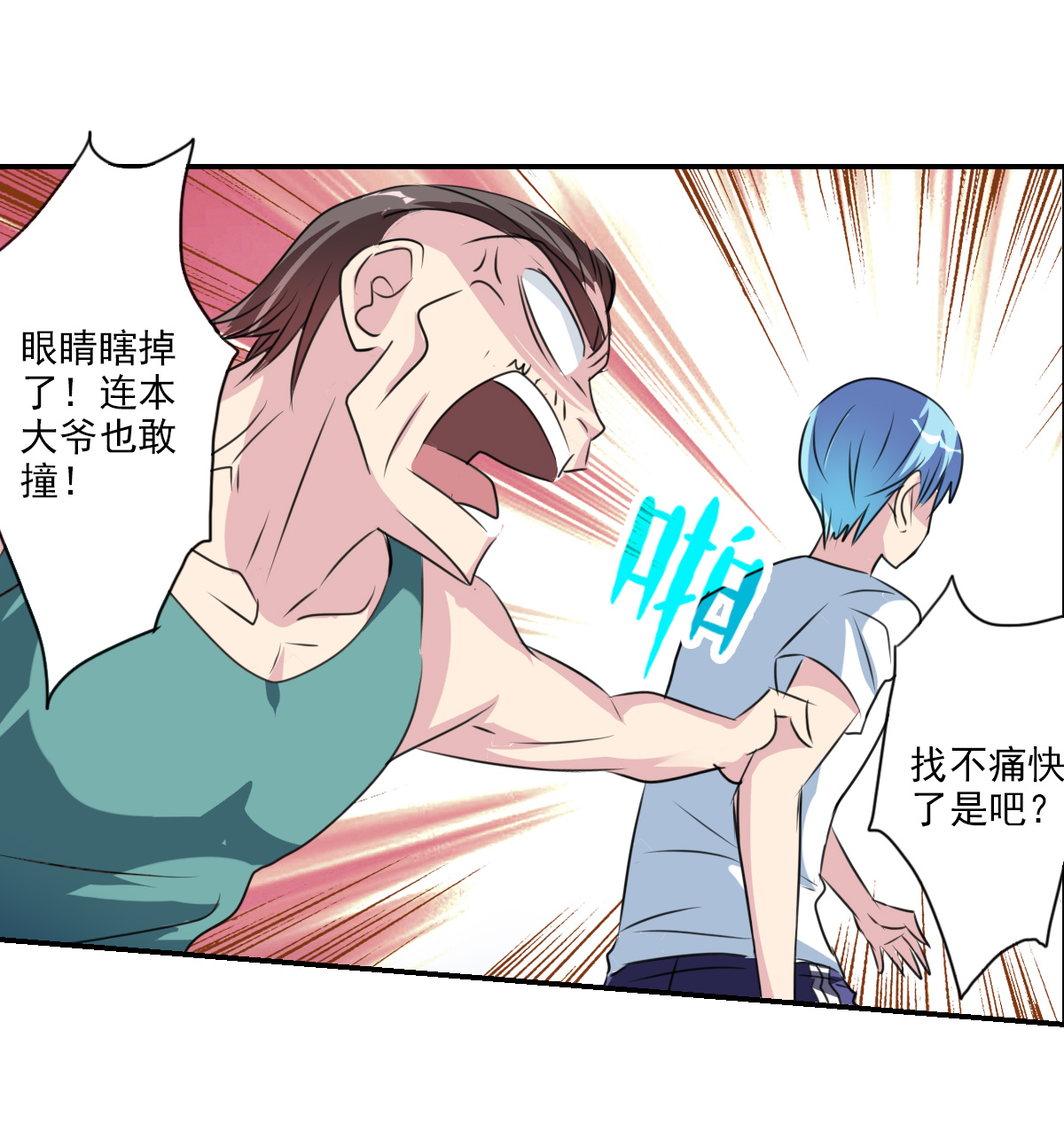 35