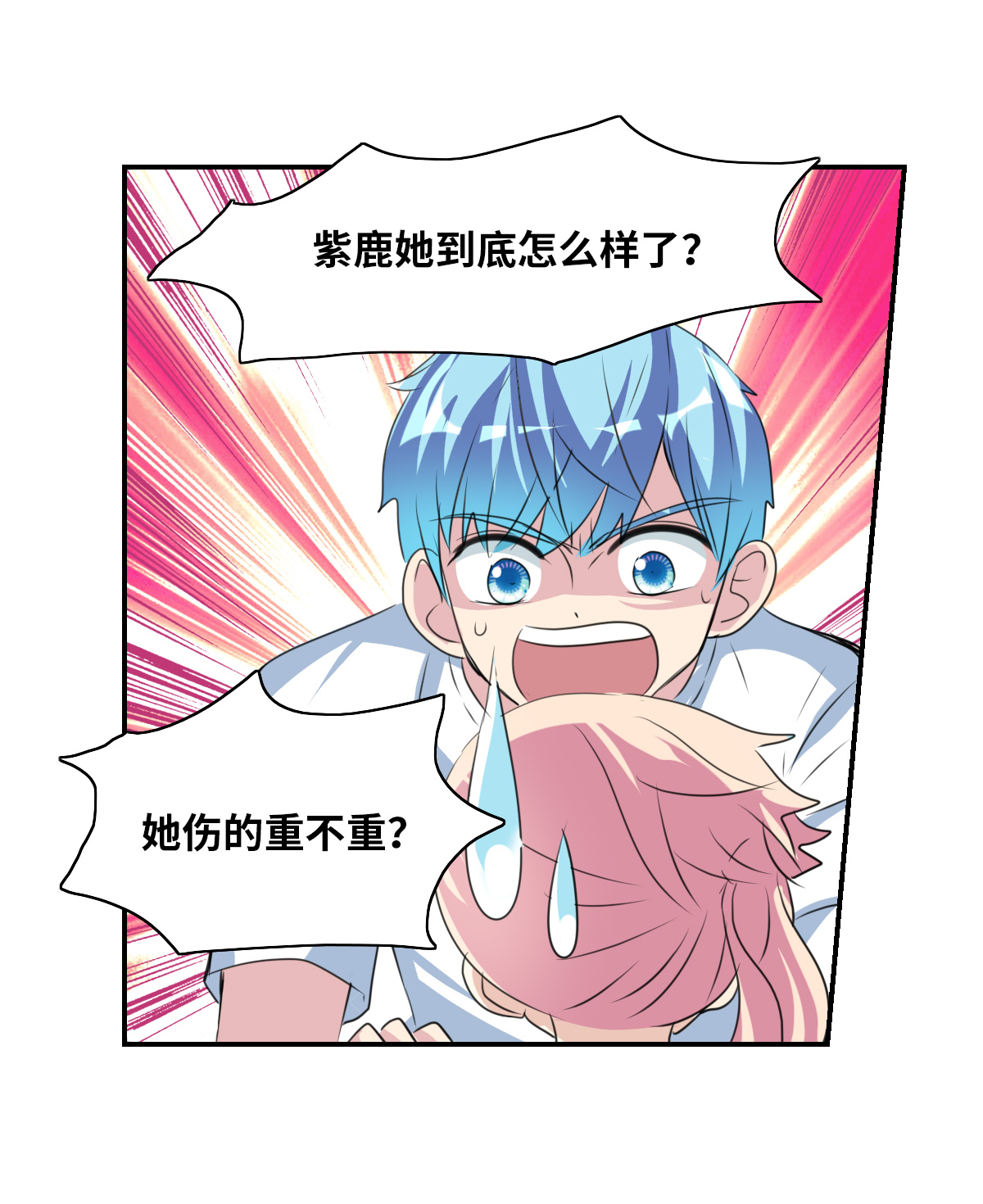 28