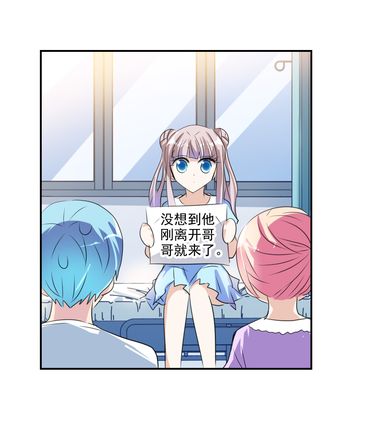 29