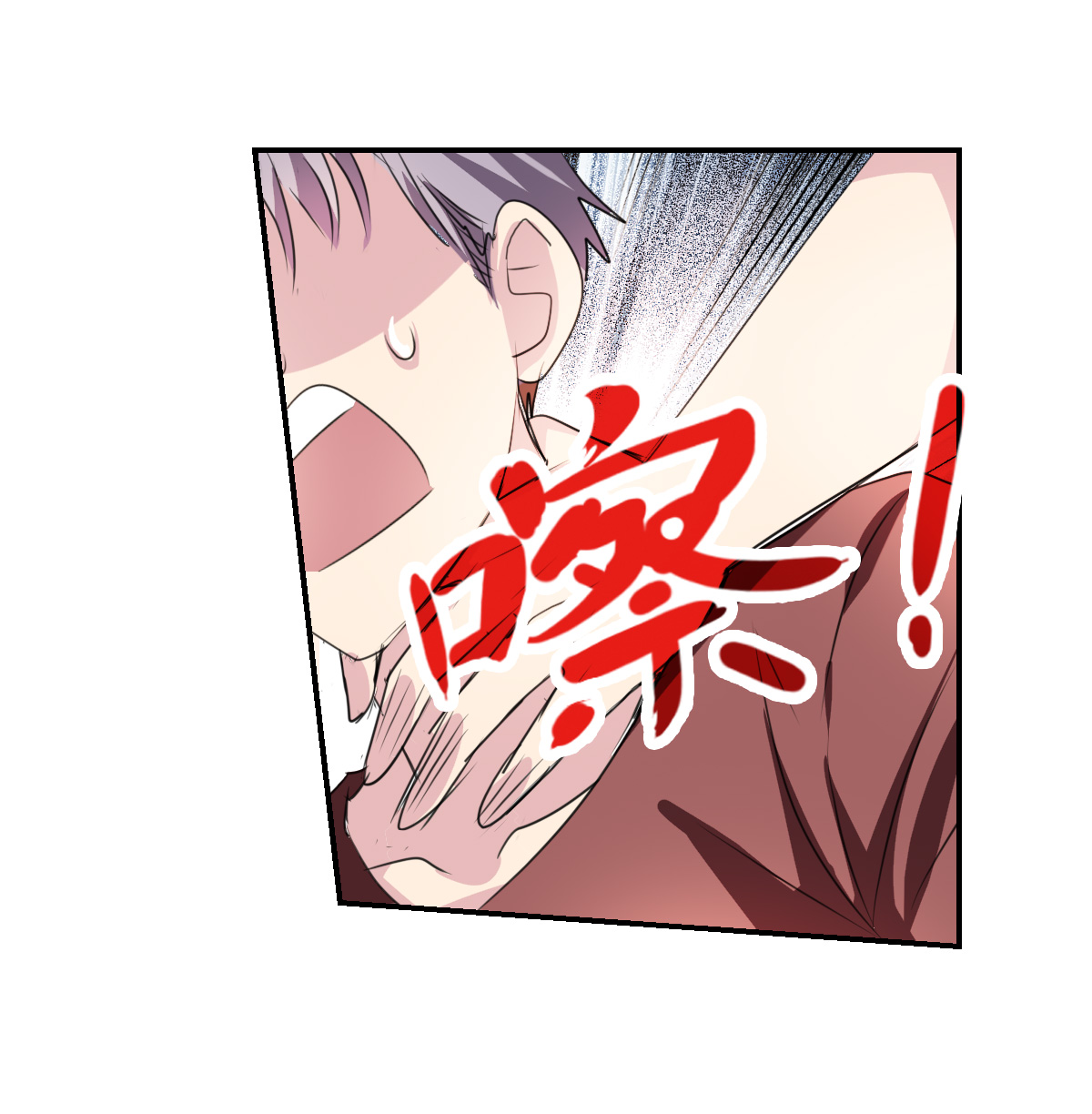 28