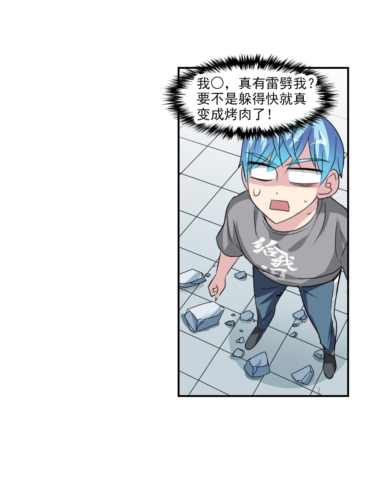 28