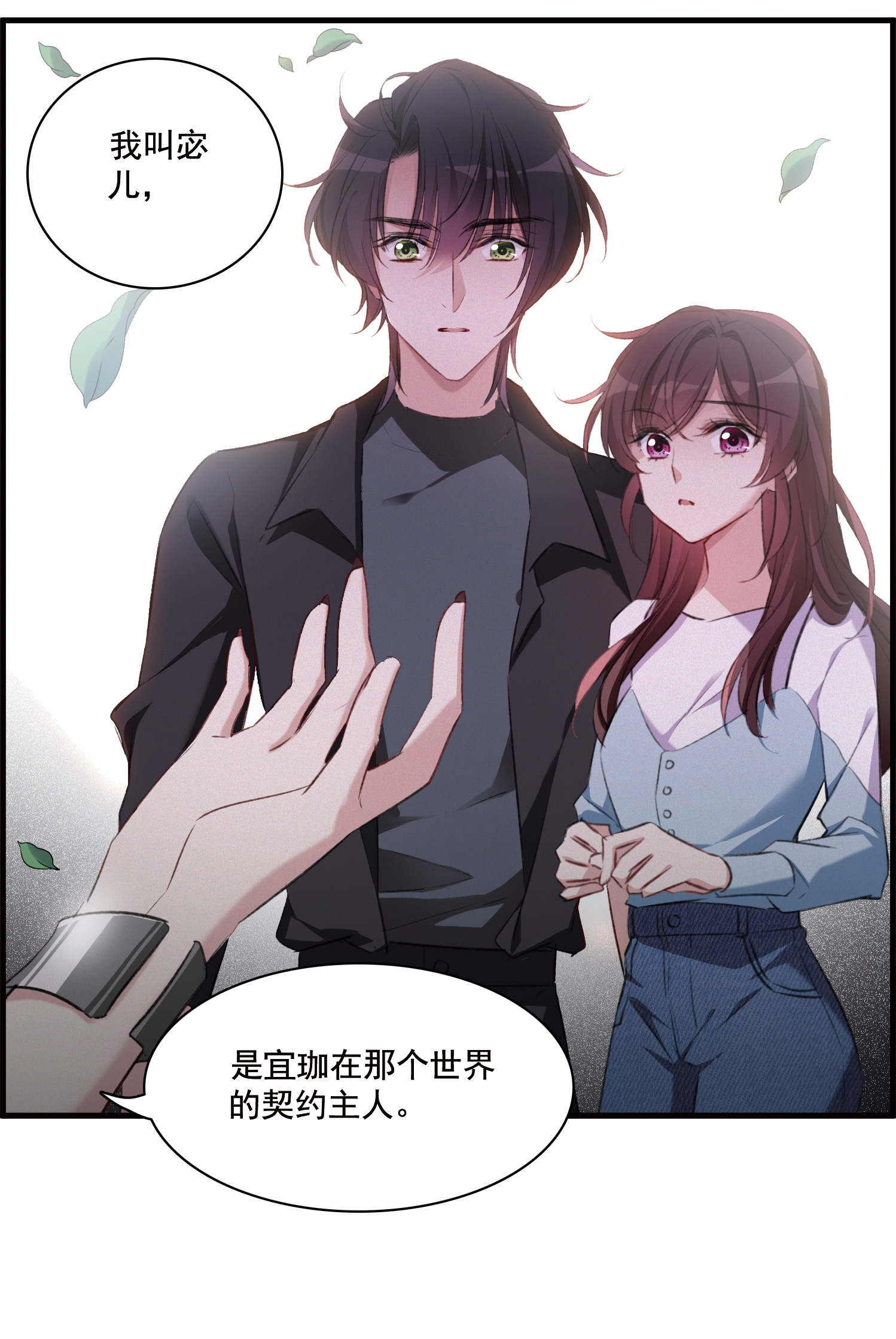 22