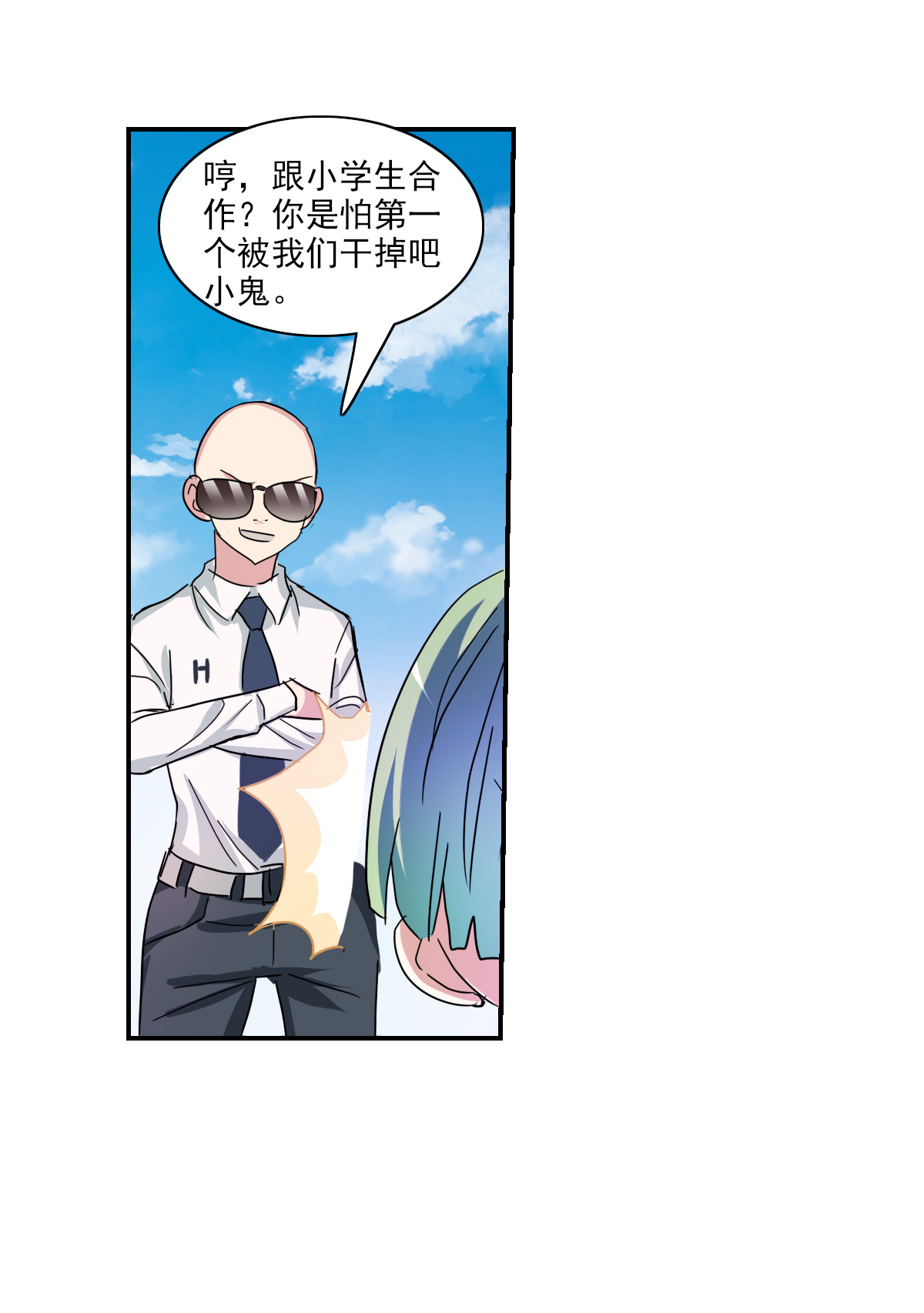 24