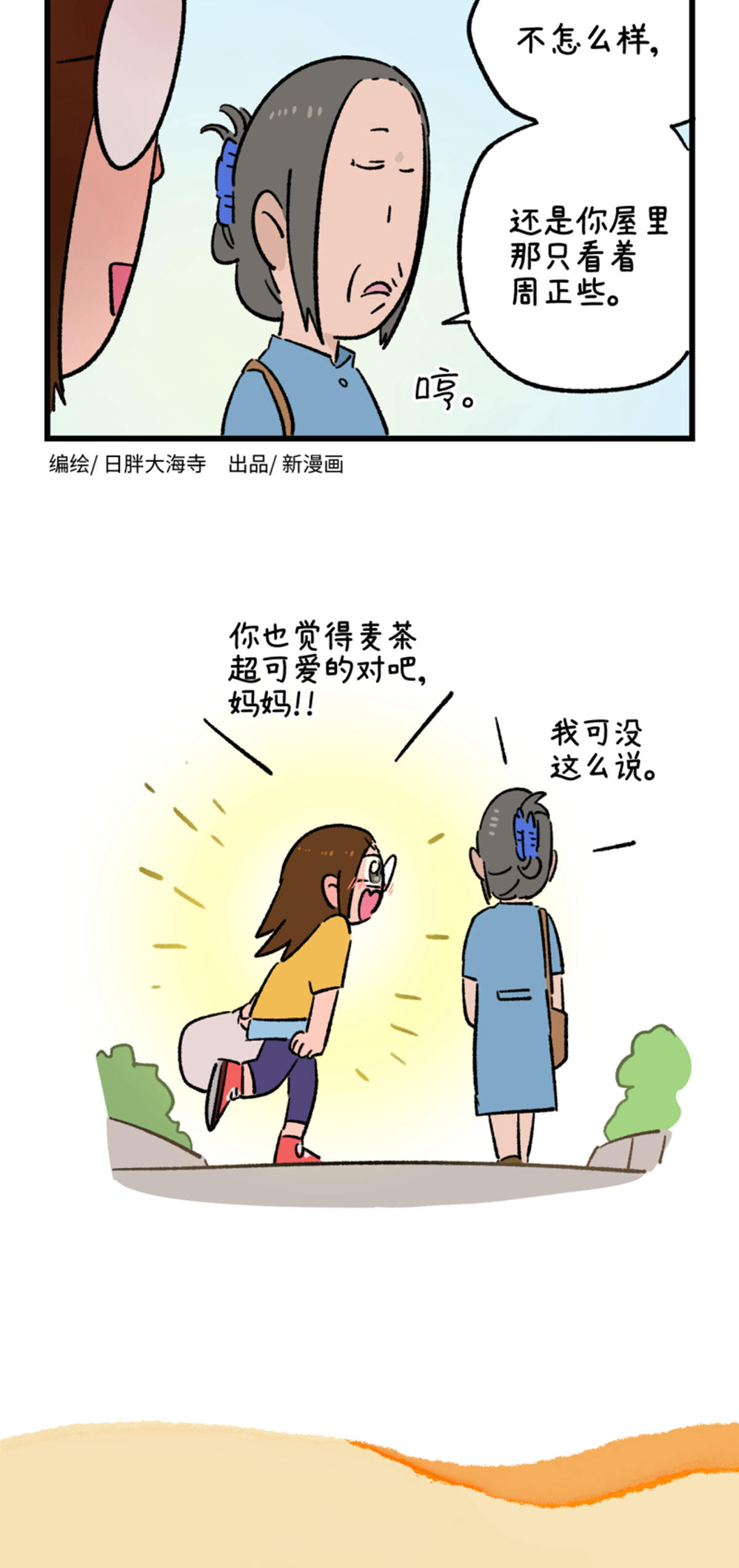 16.jpg
