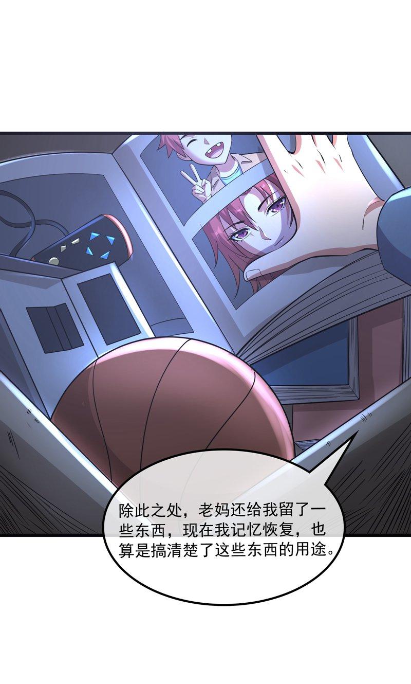 56