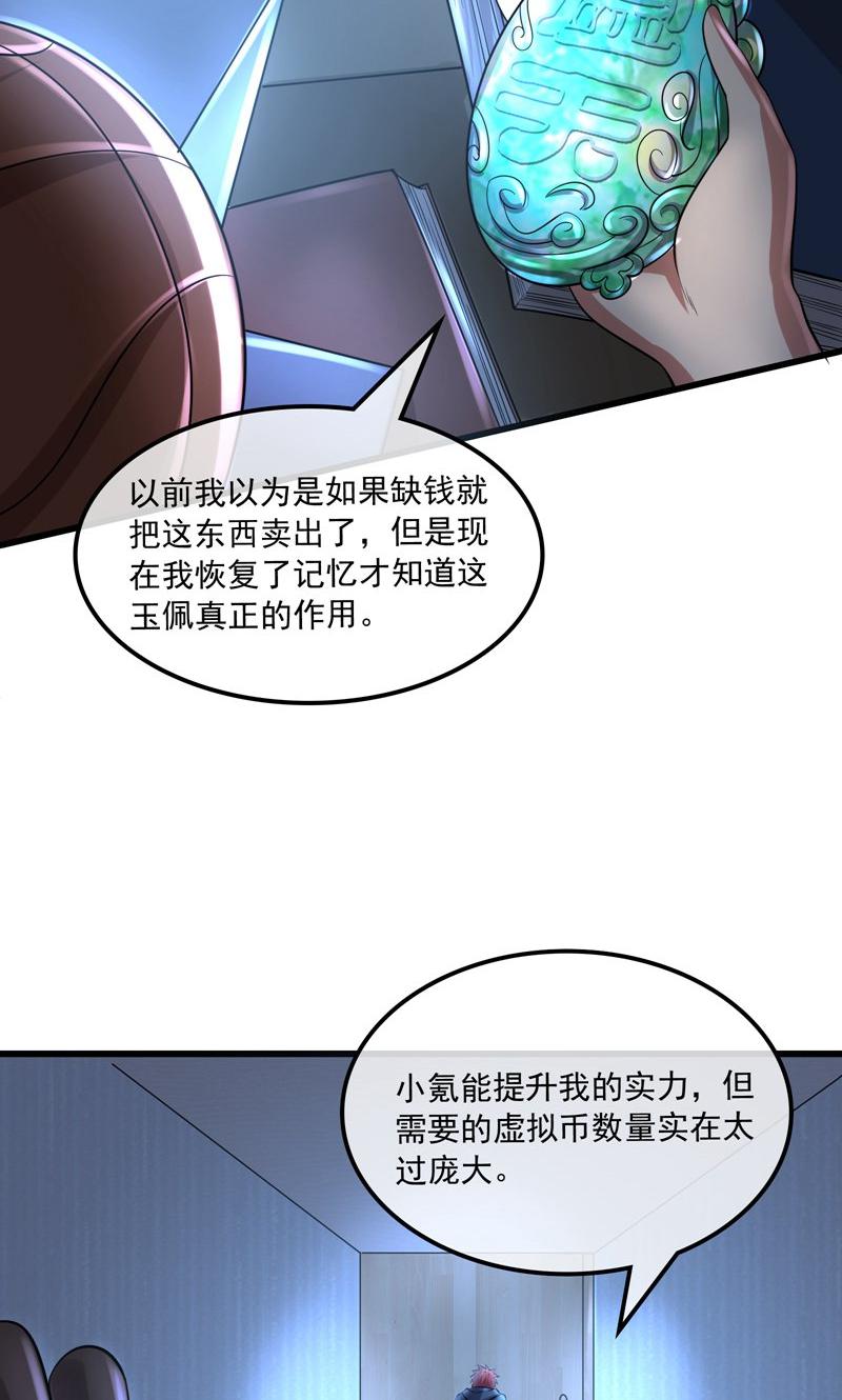58