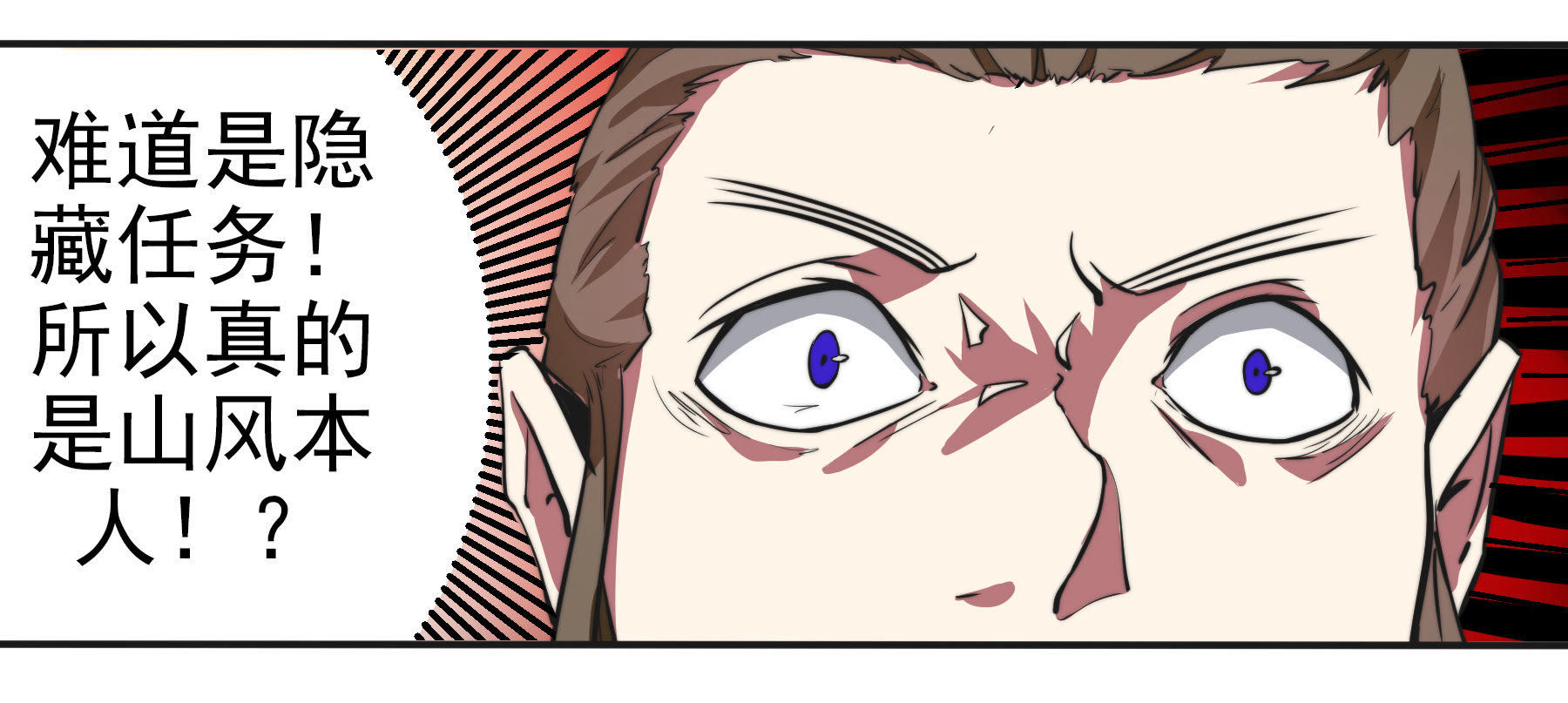 41