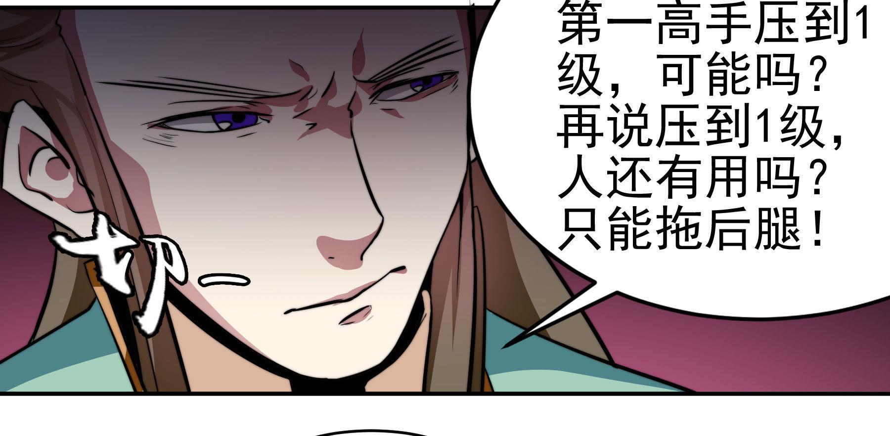 55