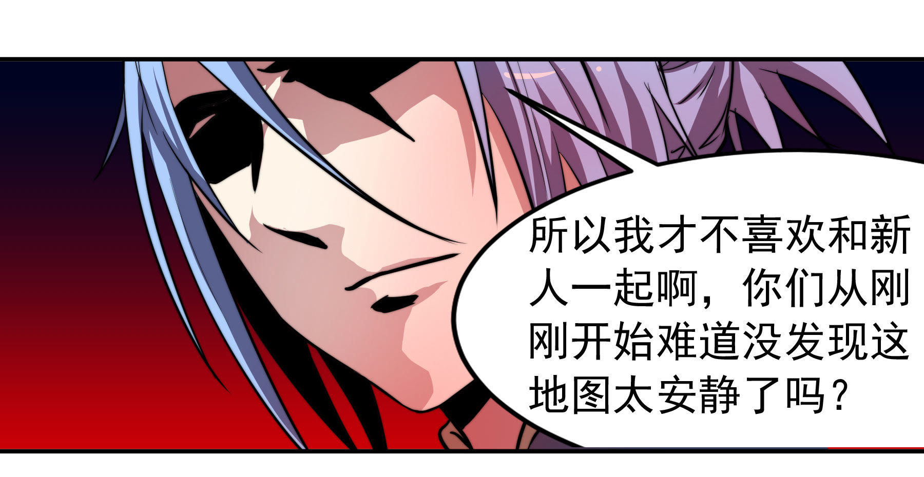 57