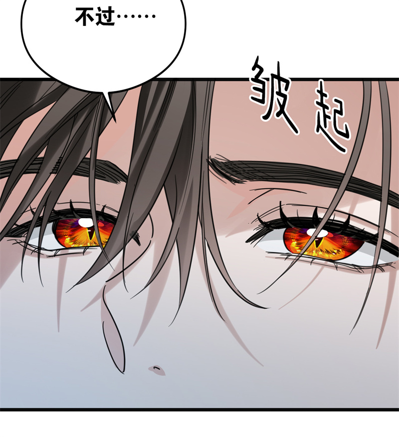 133