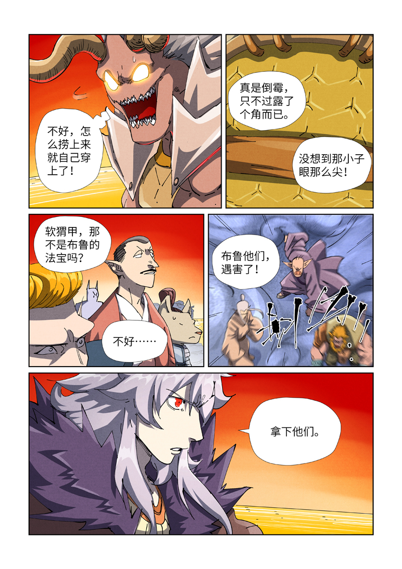 7.jpg
